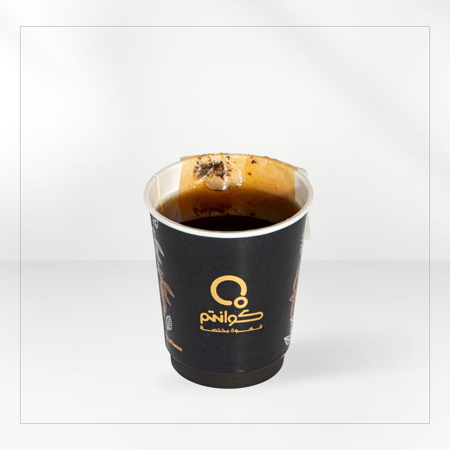 Black Tea