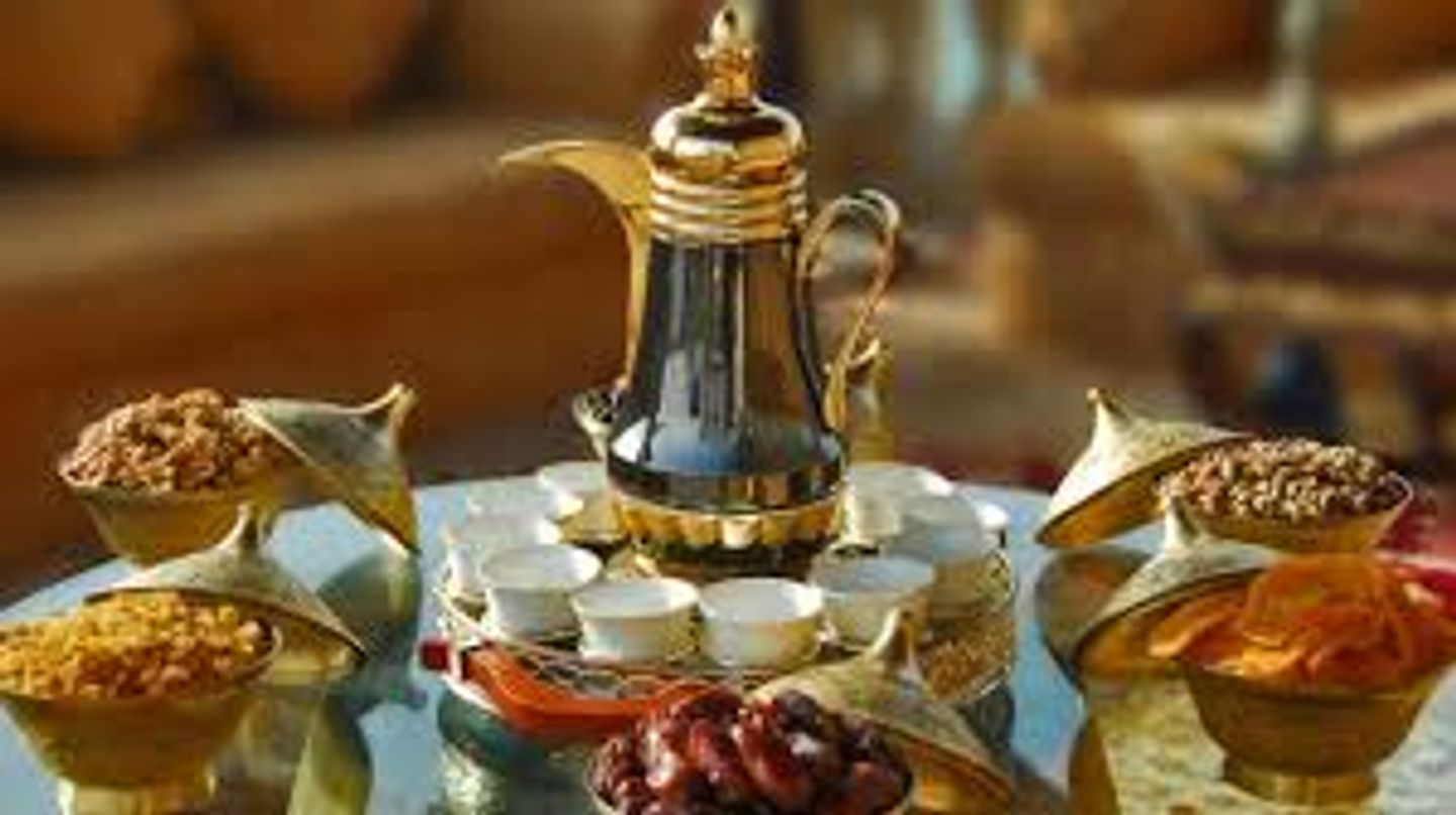 Saudi Coffee