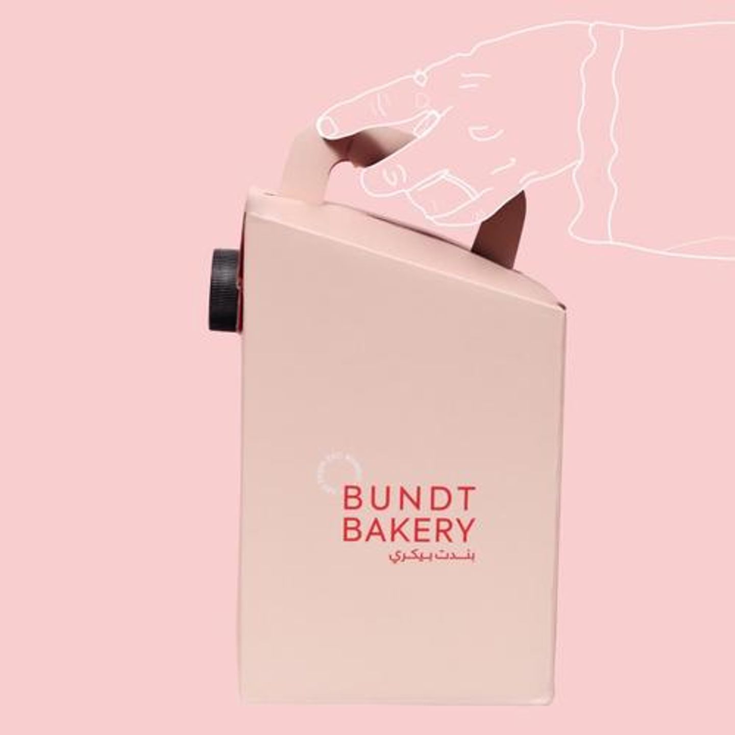 Coffee Box