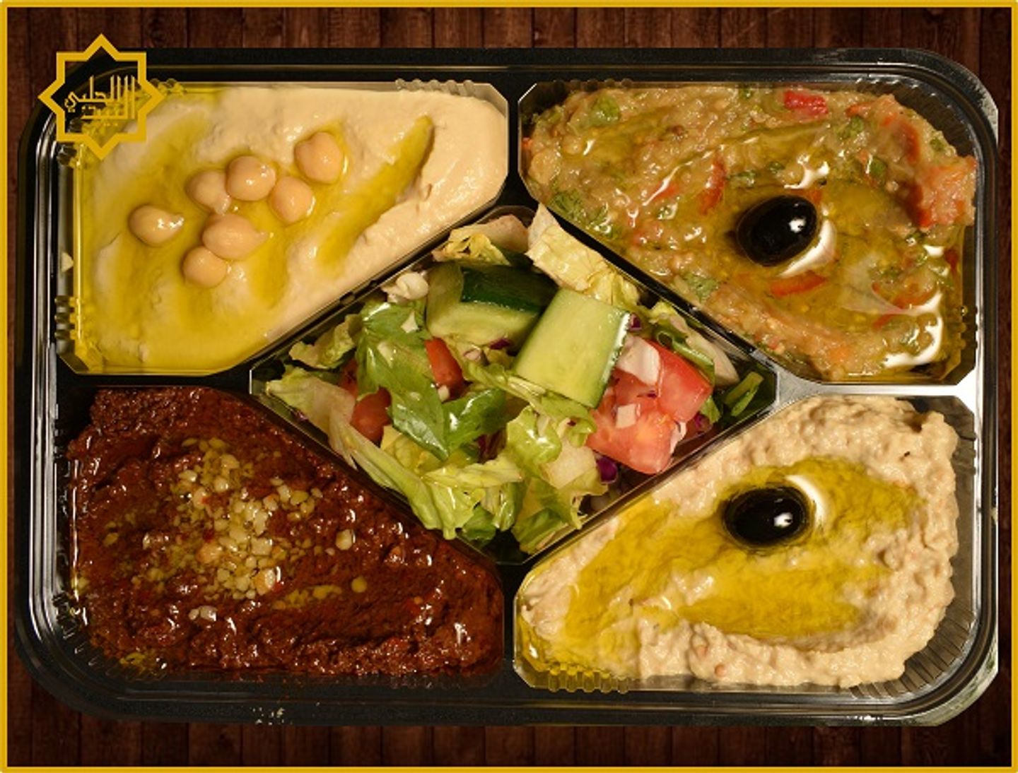 Mixed Appetizers