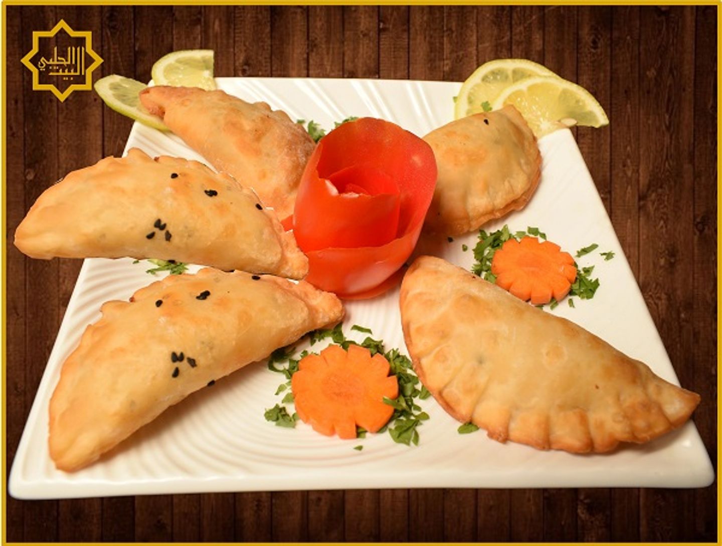 Cheese Birak