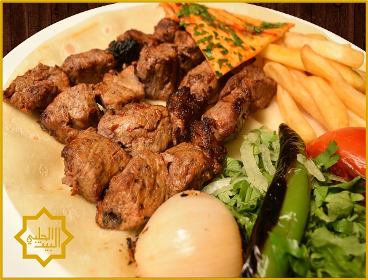 Awsal Shaqaf