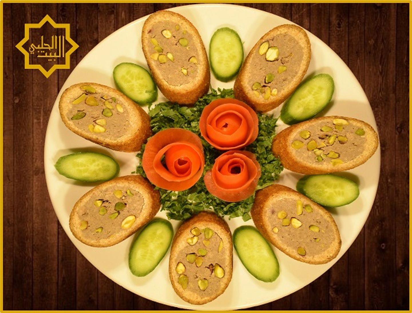 Kibbeh Mabruma