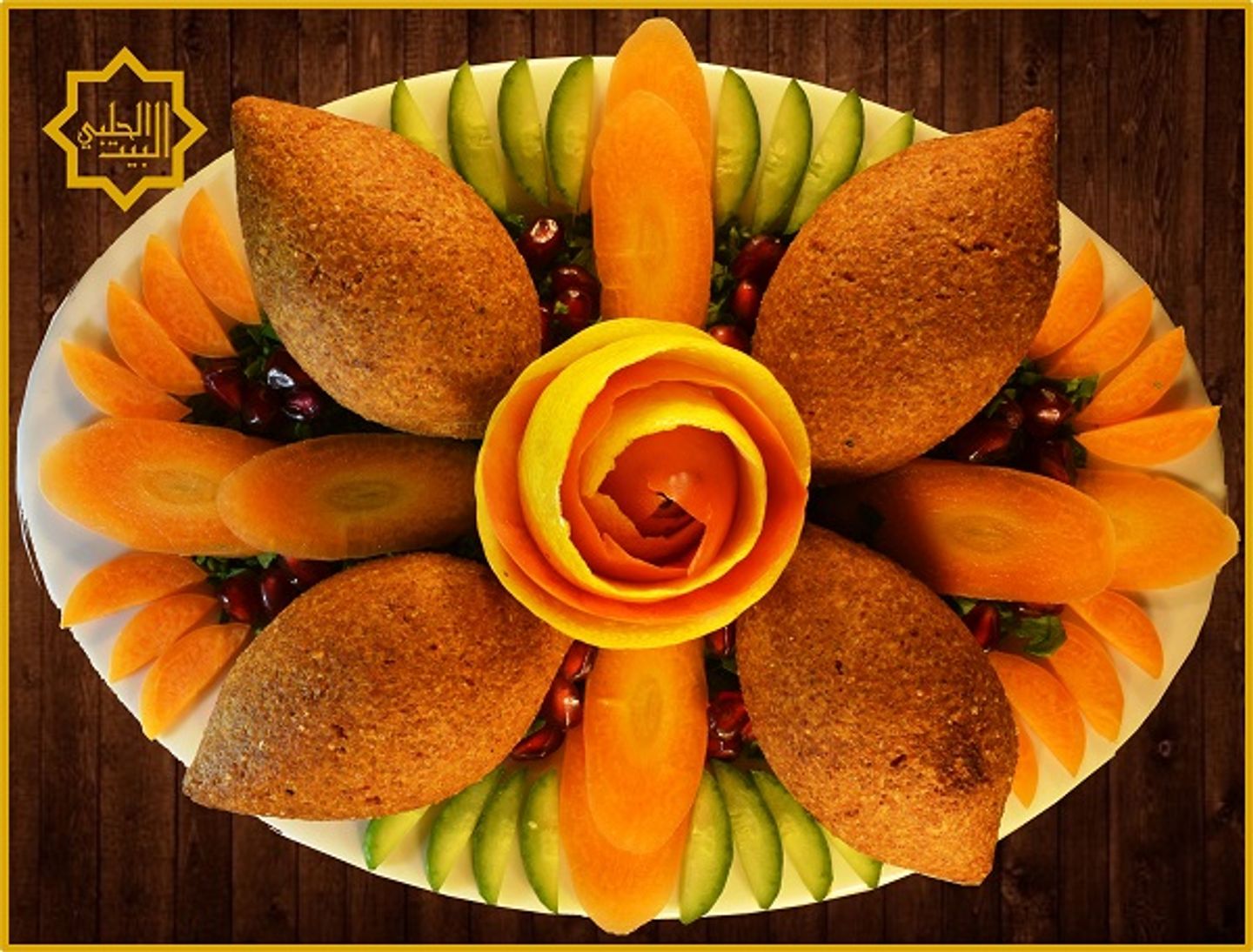 Tripoli's Kibbeh