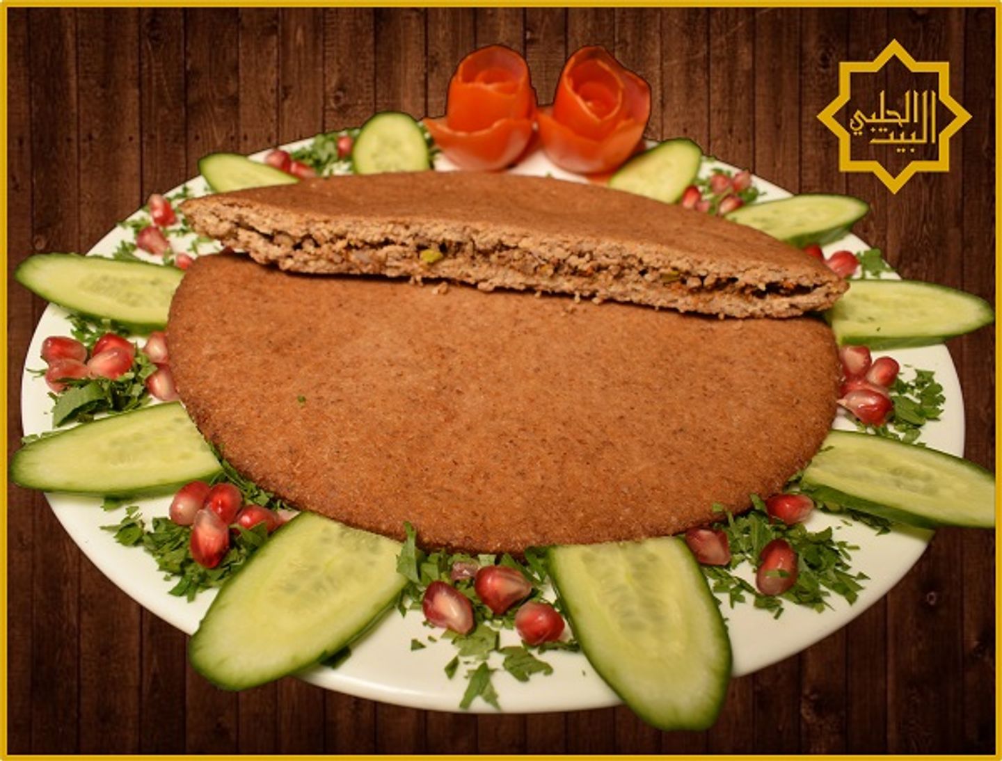 Kibbeh Sajyeh