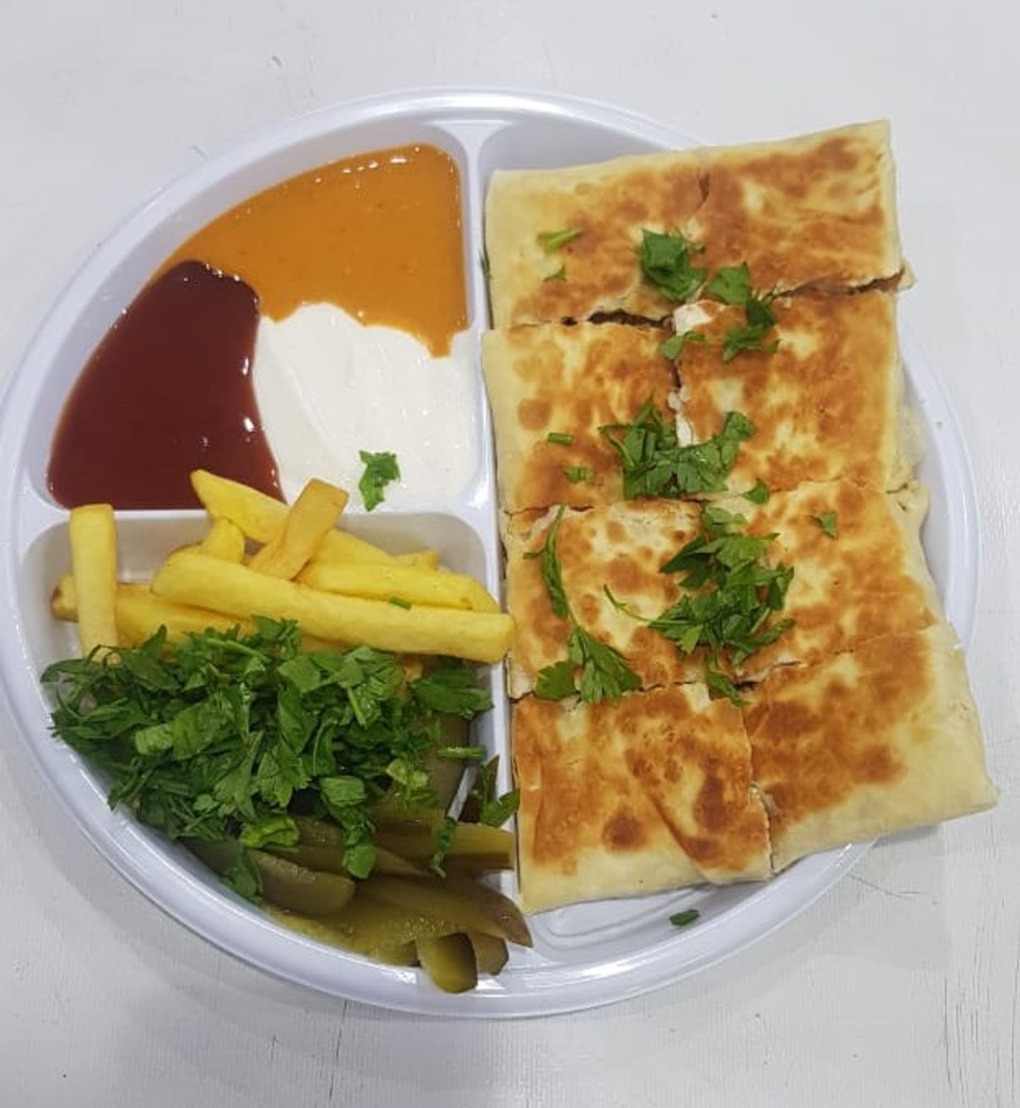 Arabic Your Special Pie