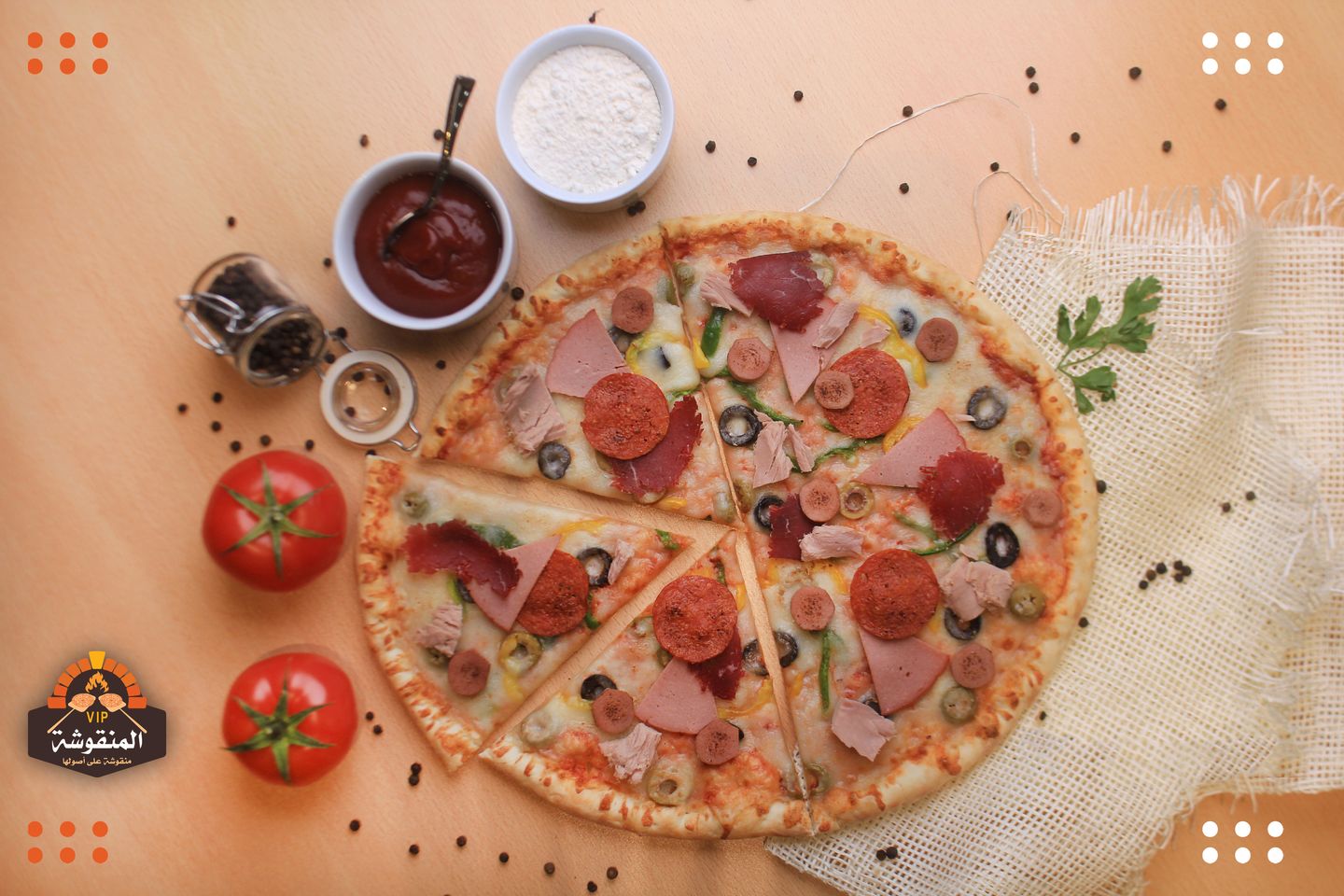 Al Maousha Vip Pizza