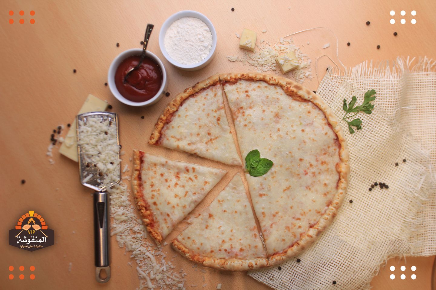 Sauce Pizza