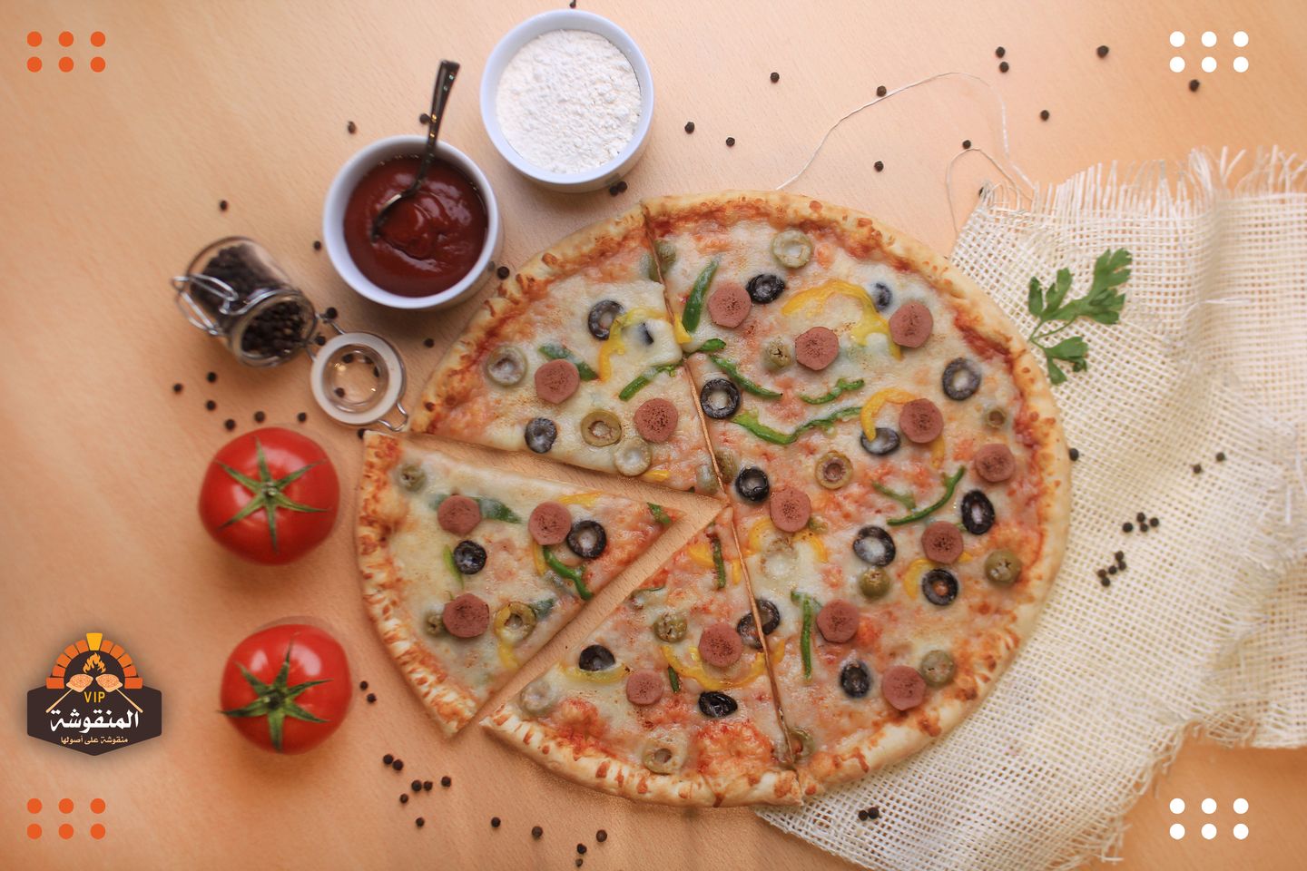 Pizza With Sausage