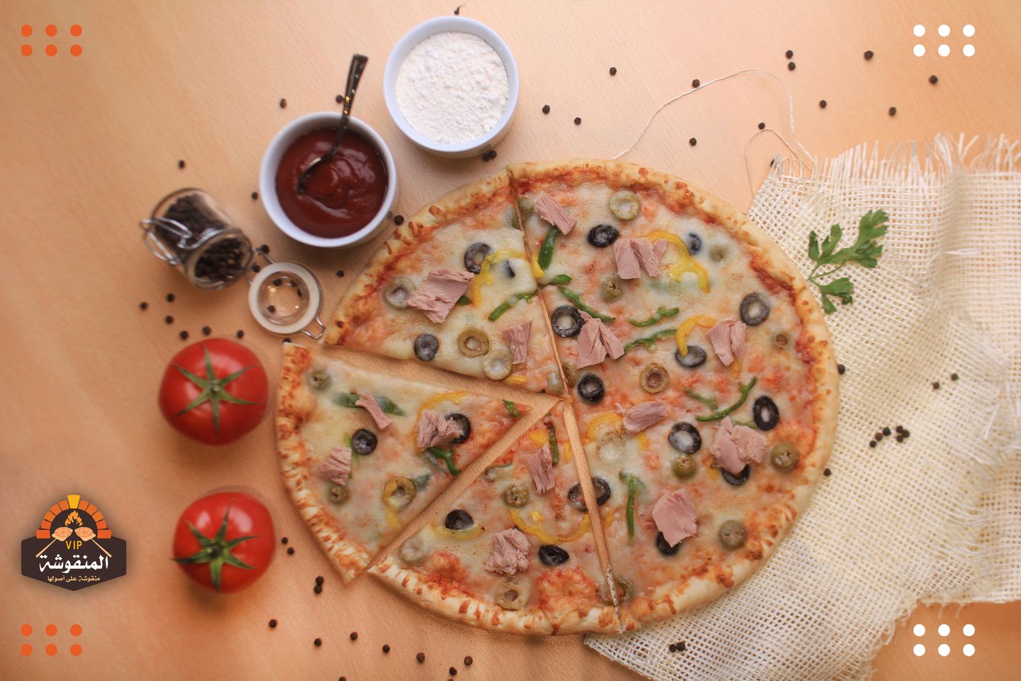 Pizza With Tuna
