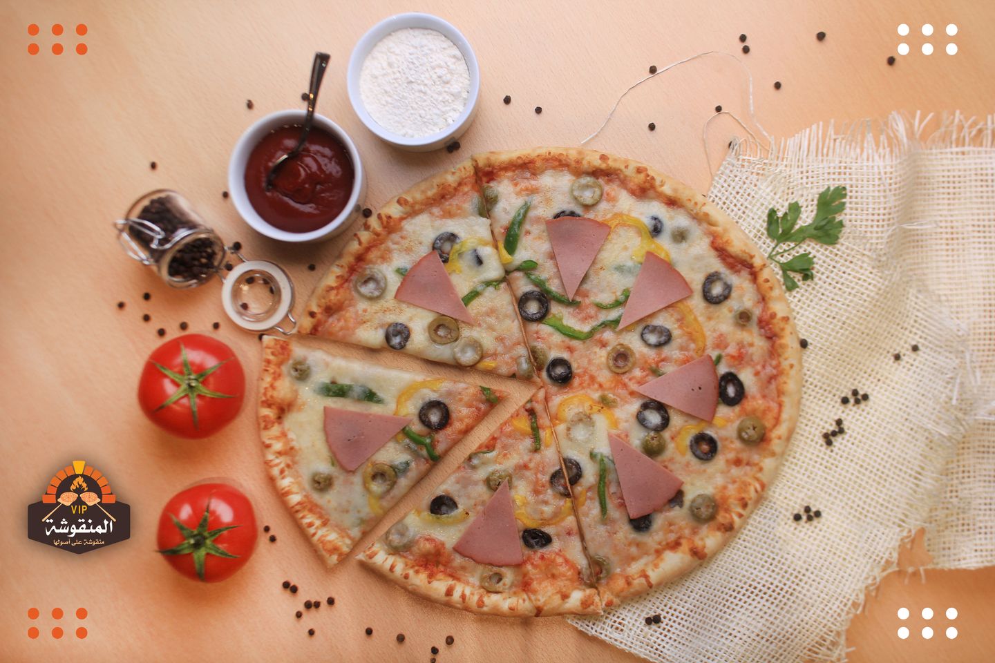 Pizza With Mortadella