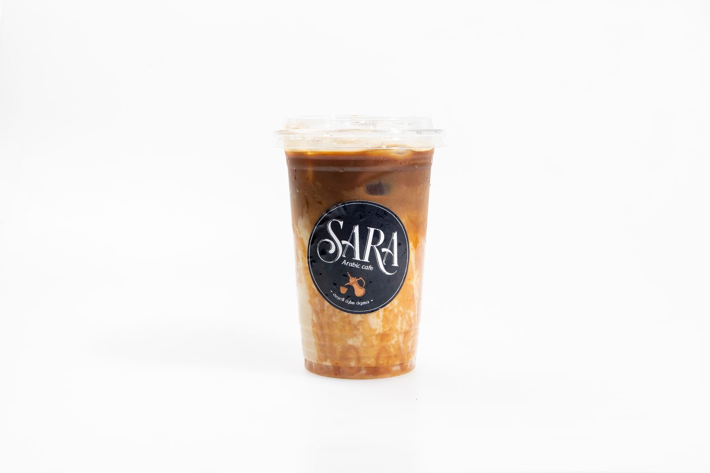 Ice Caramel