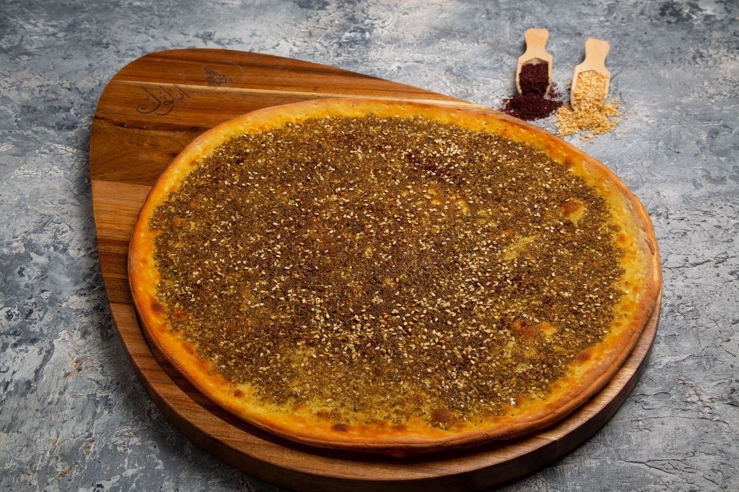 منقوشة زعتر
