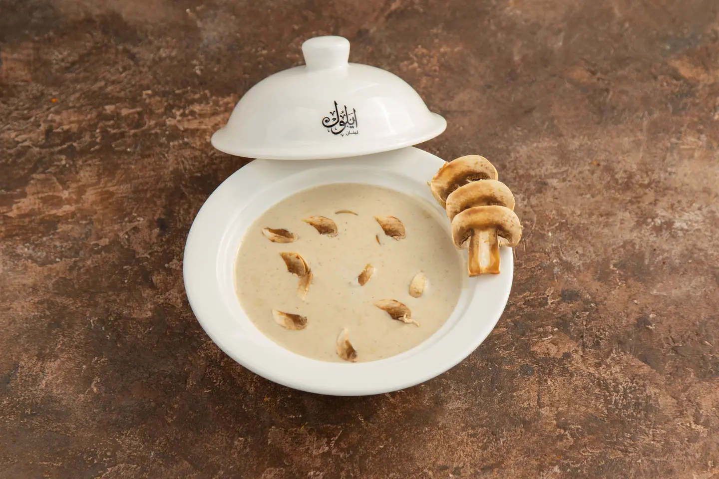 شوربة فطر