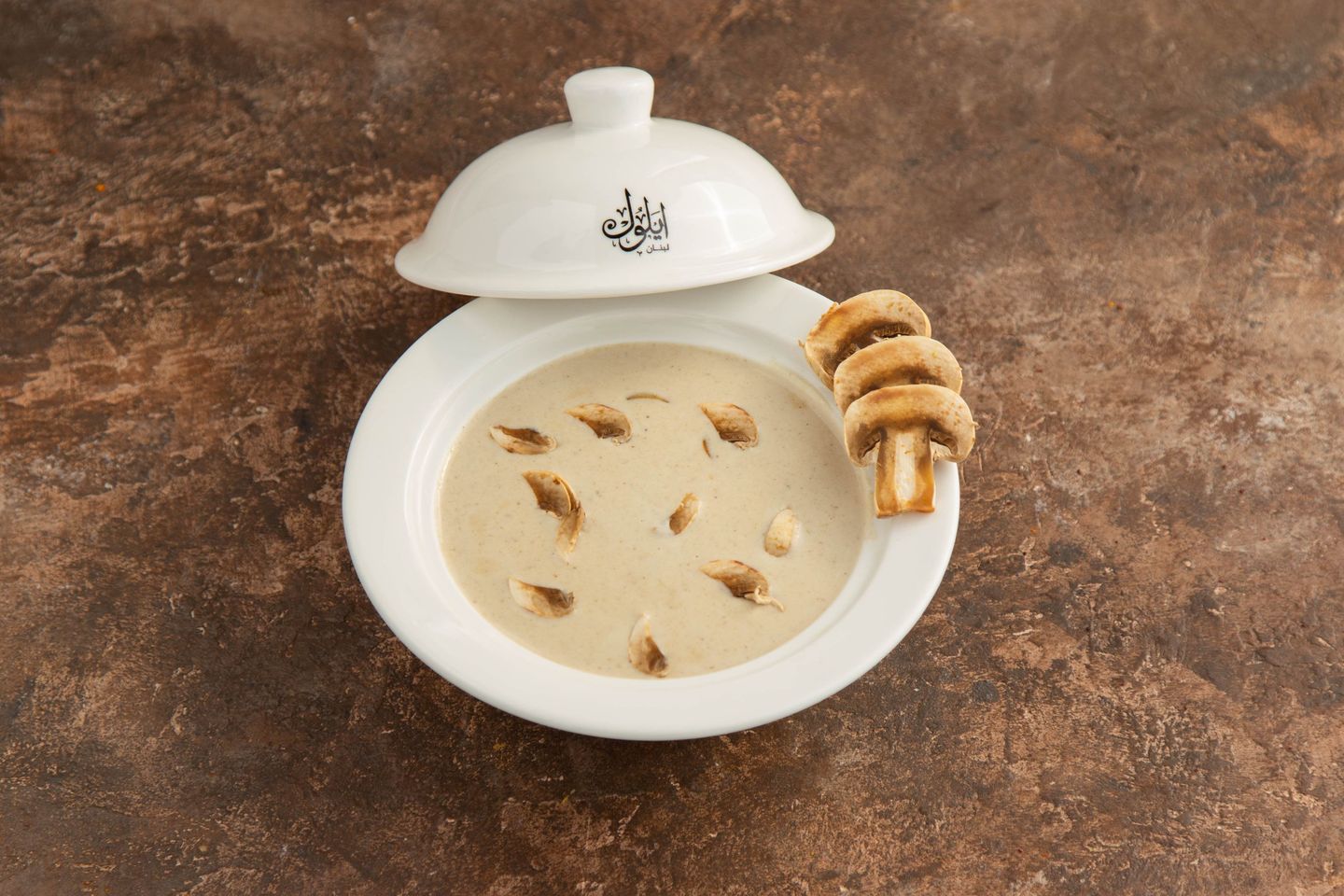 شوربة فطر