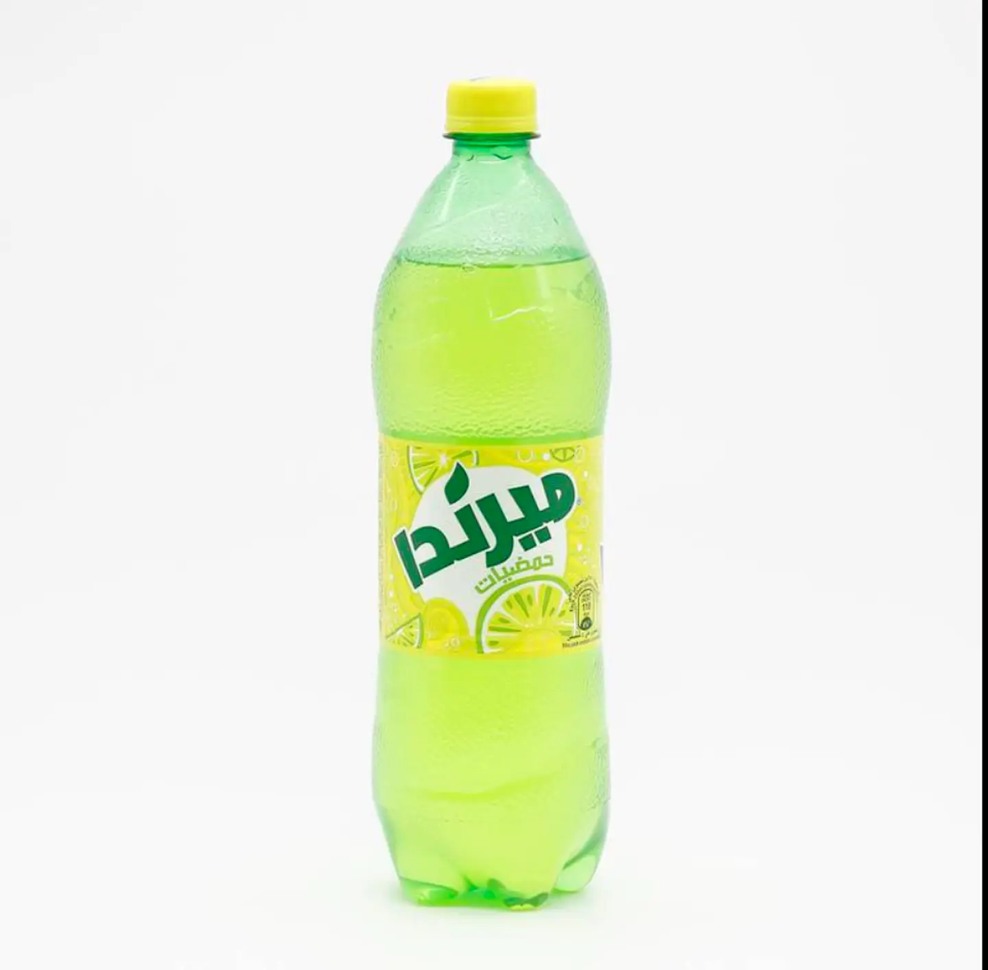 حمضيات عائلة
