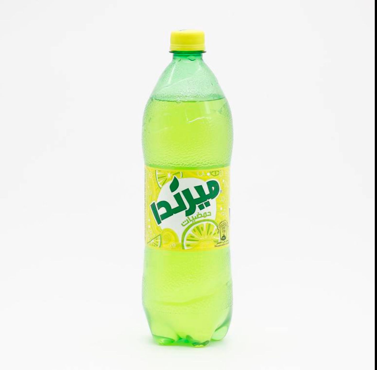 حمضيات عائلة