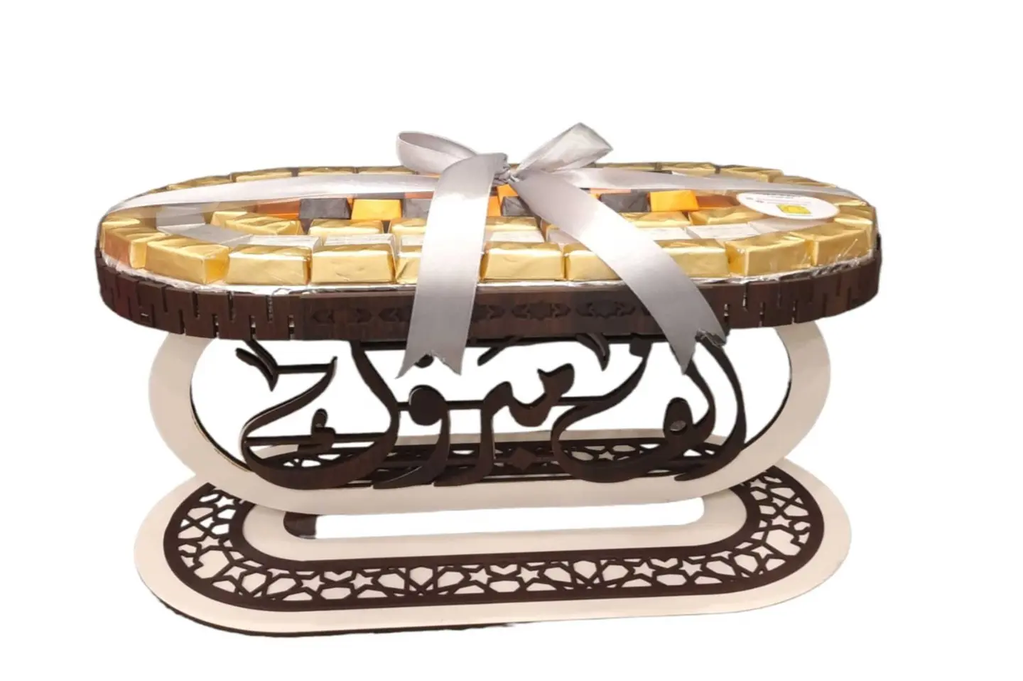 Belgian Chocolate Alf Mabrouk Oval Stand