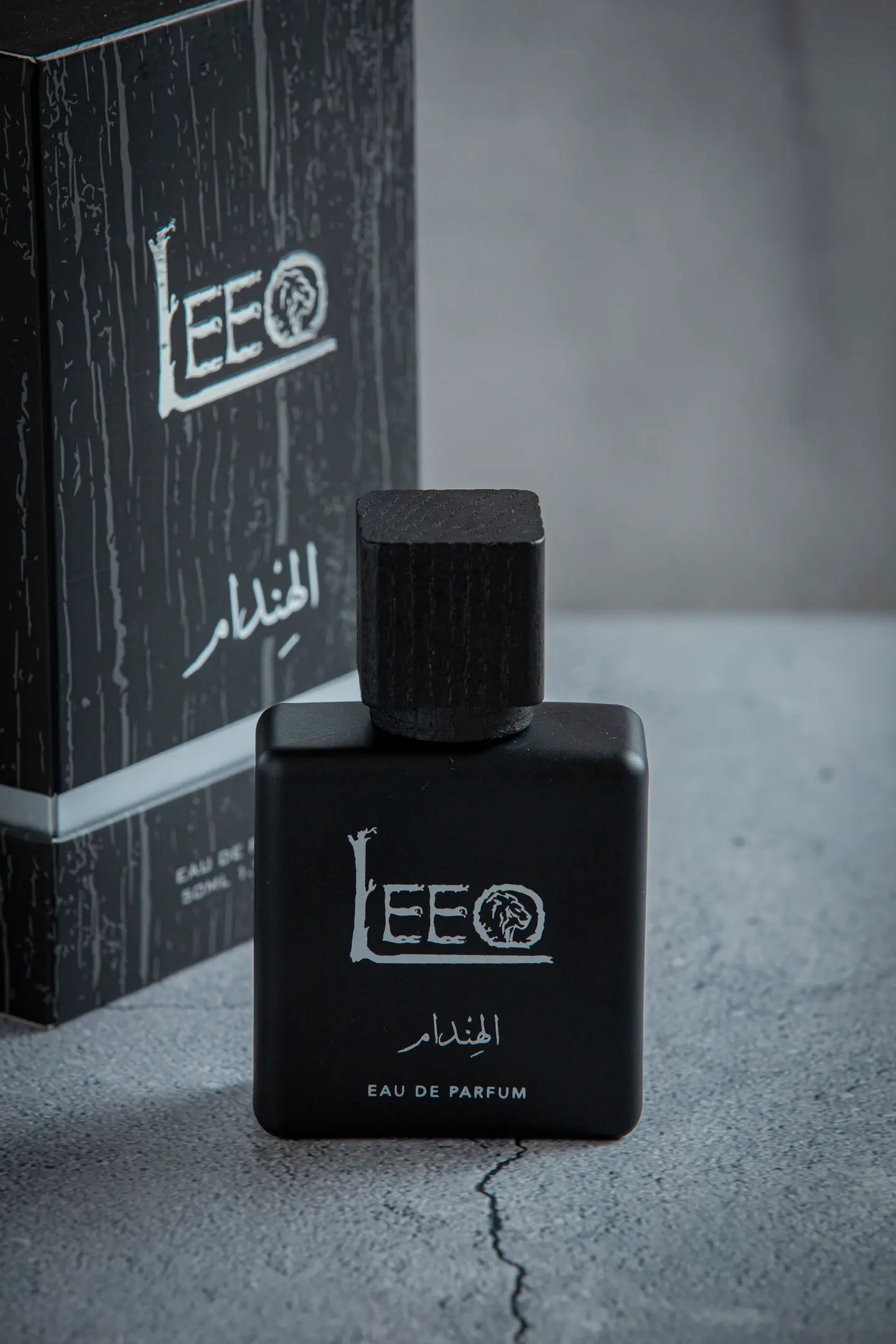 الهِندام