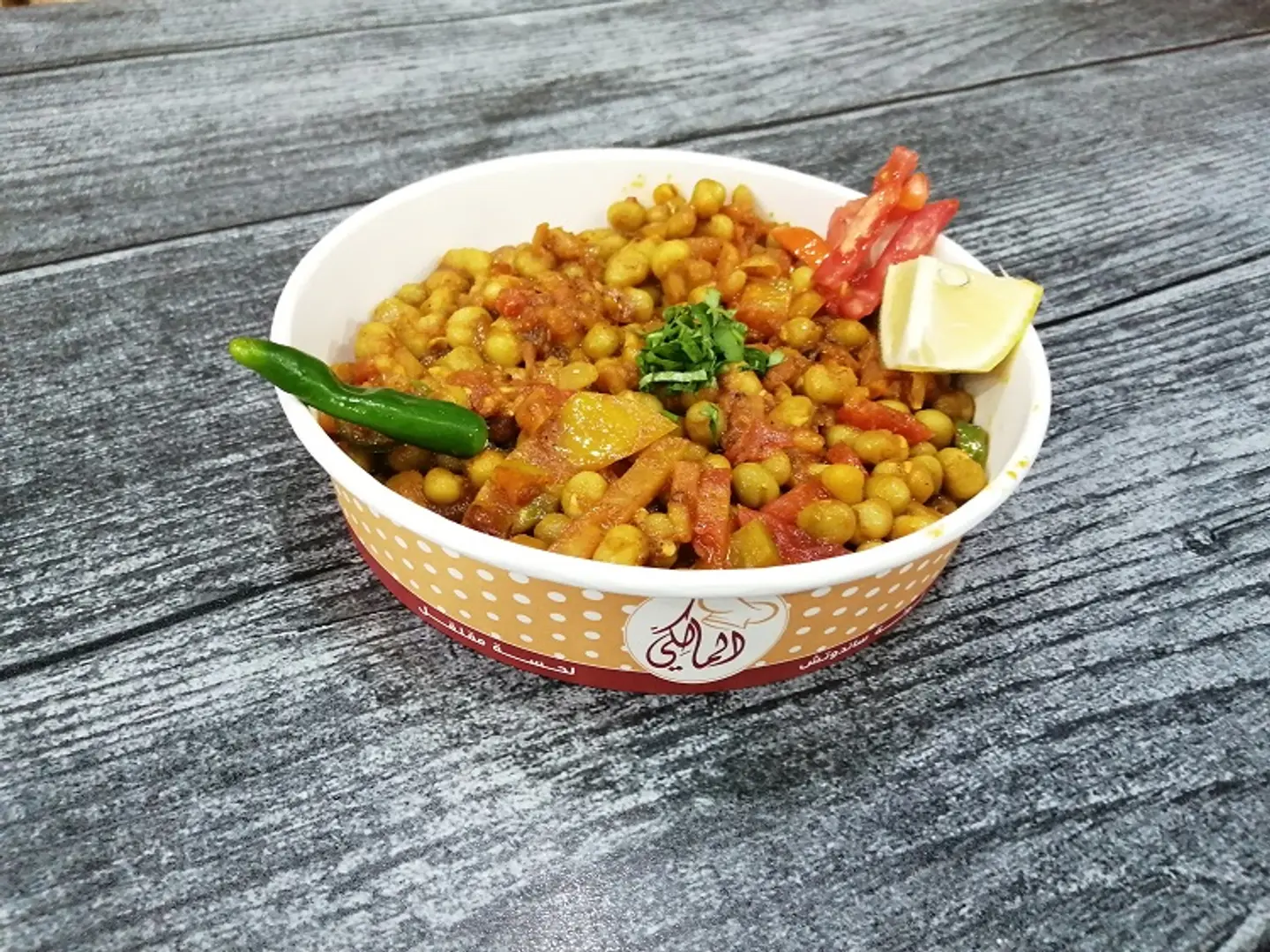 تونه بالبزاليا
