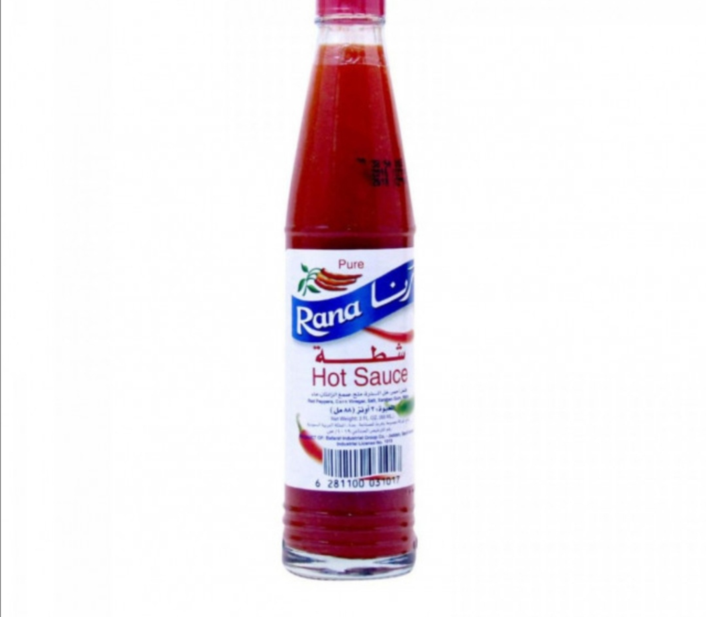 شطه رنا