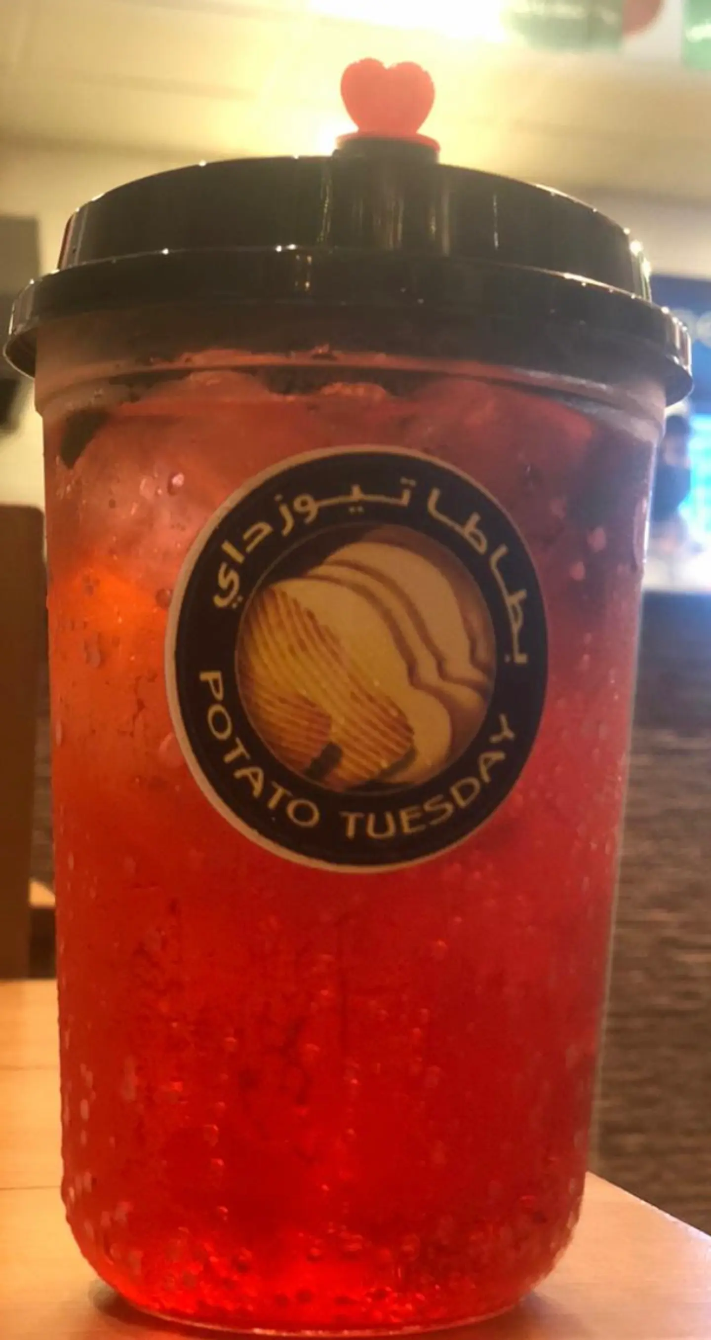 موهيتو الاحمر