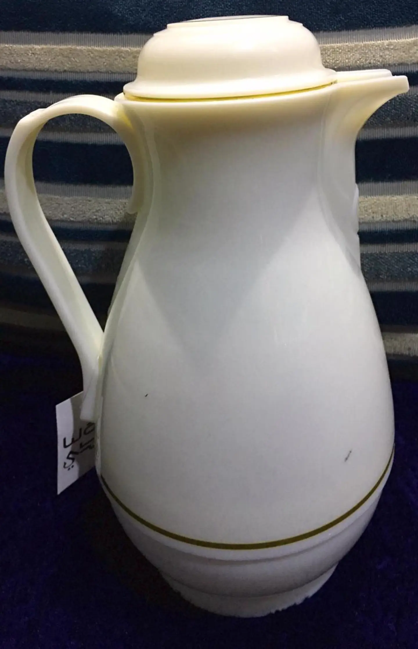 Plain Milk Thermos