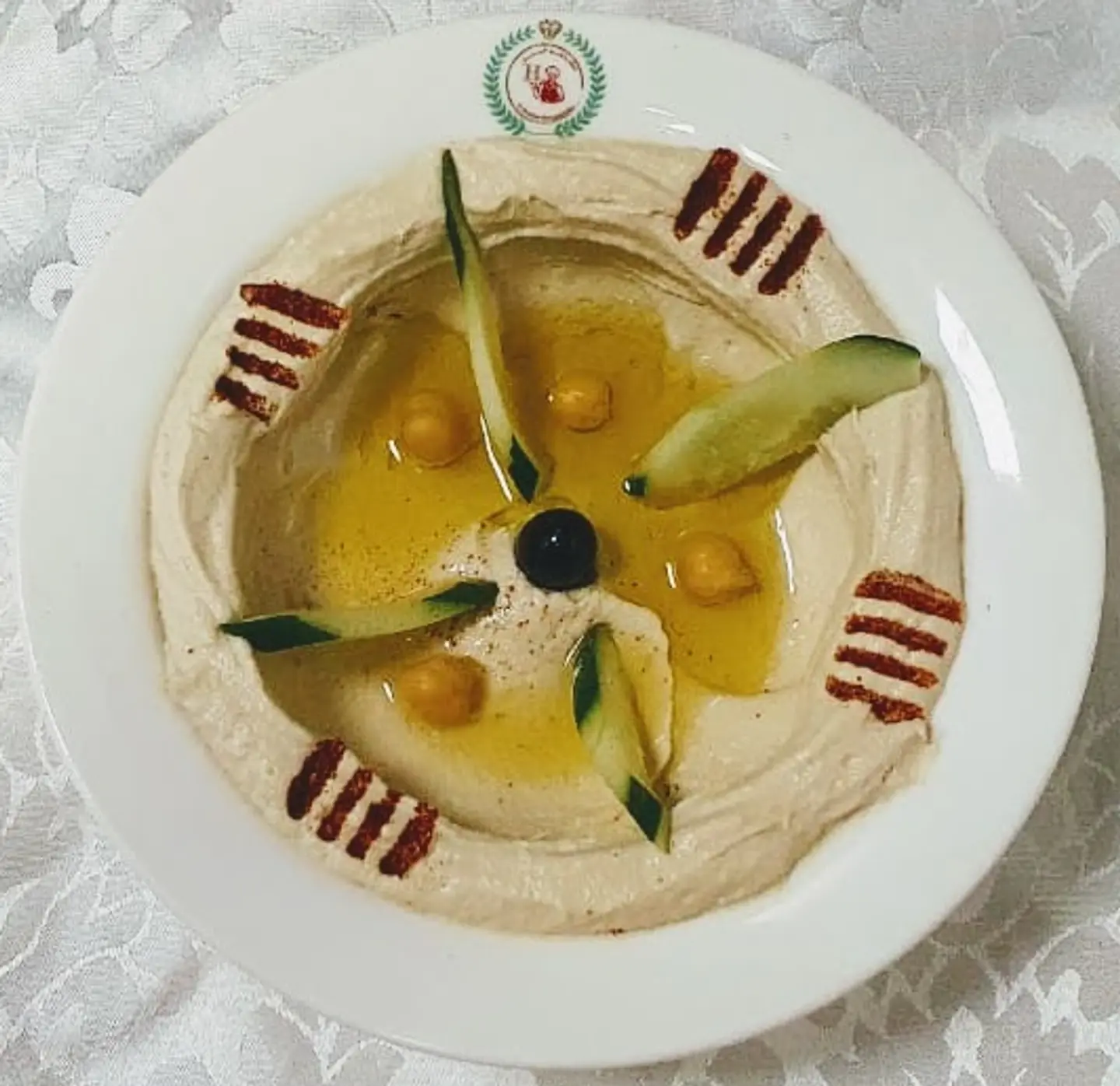 حمص