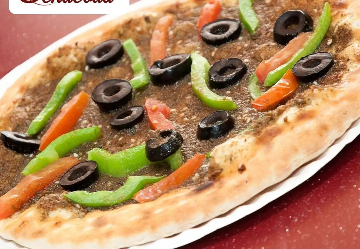 زعتر بالخضار