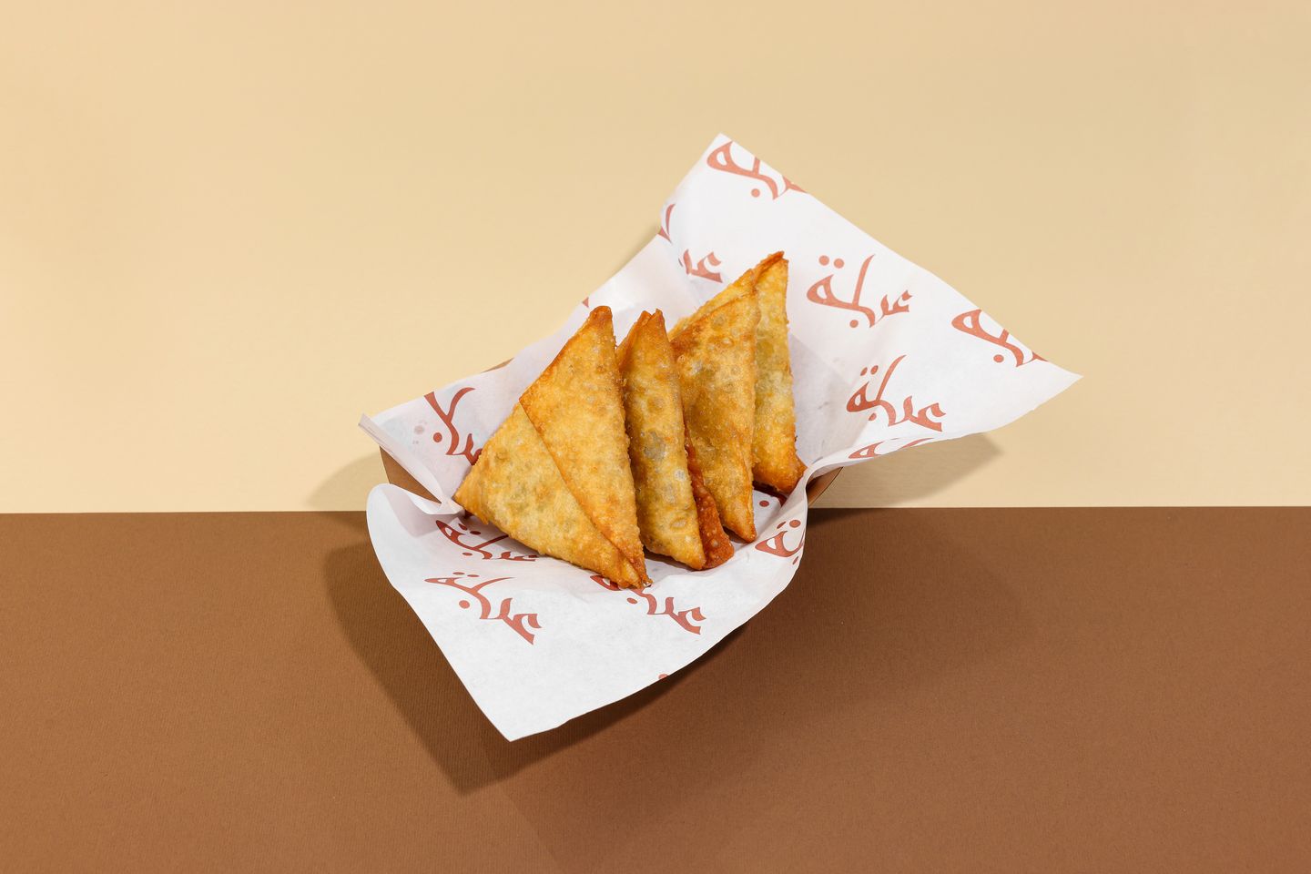 سمبوسة لحم