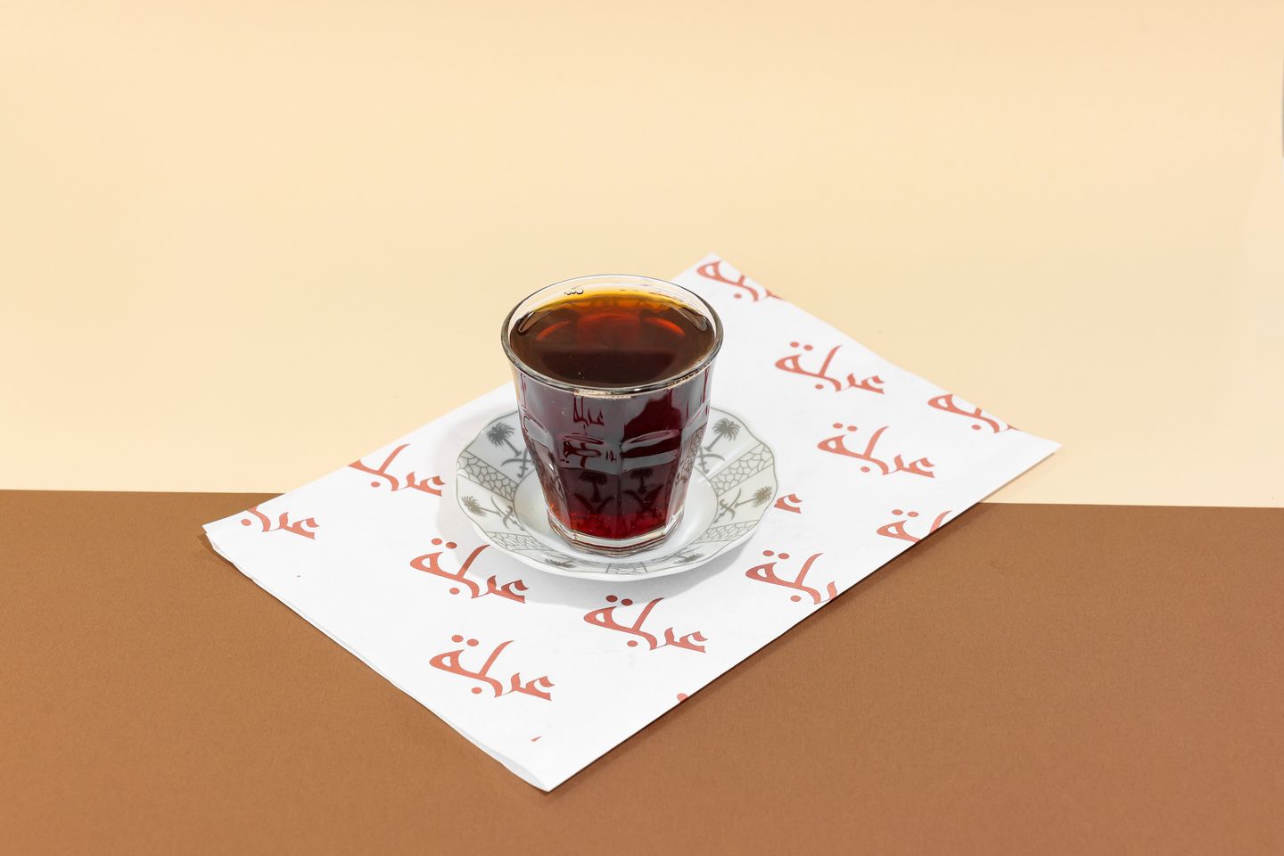 شاي