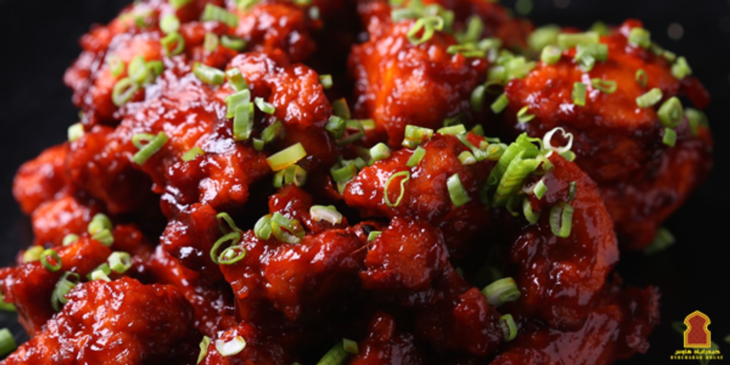 Ginger Chicken