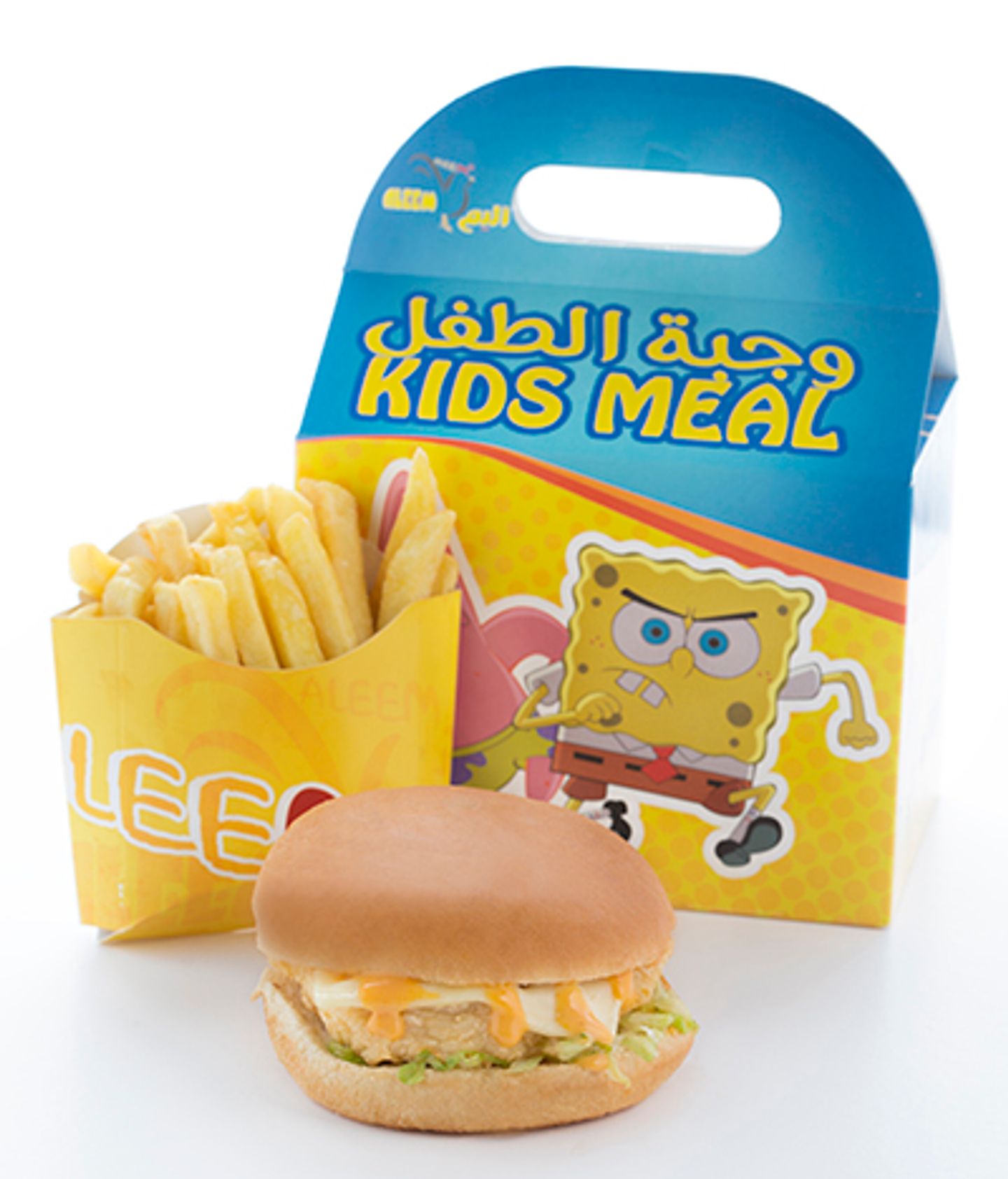 Kids Meal