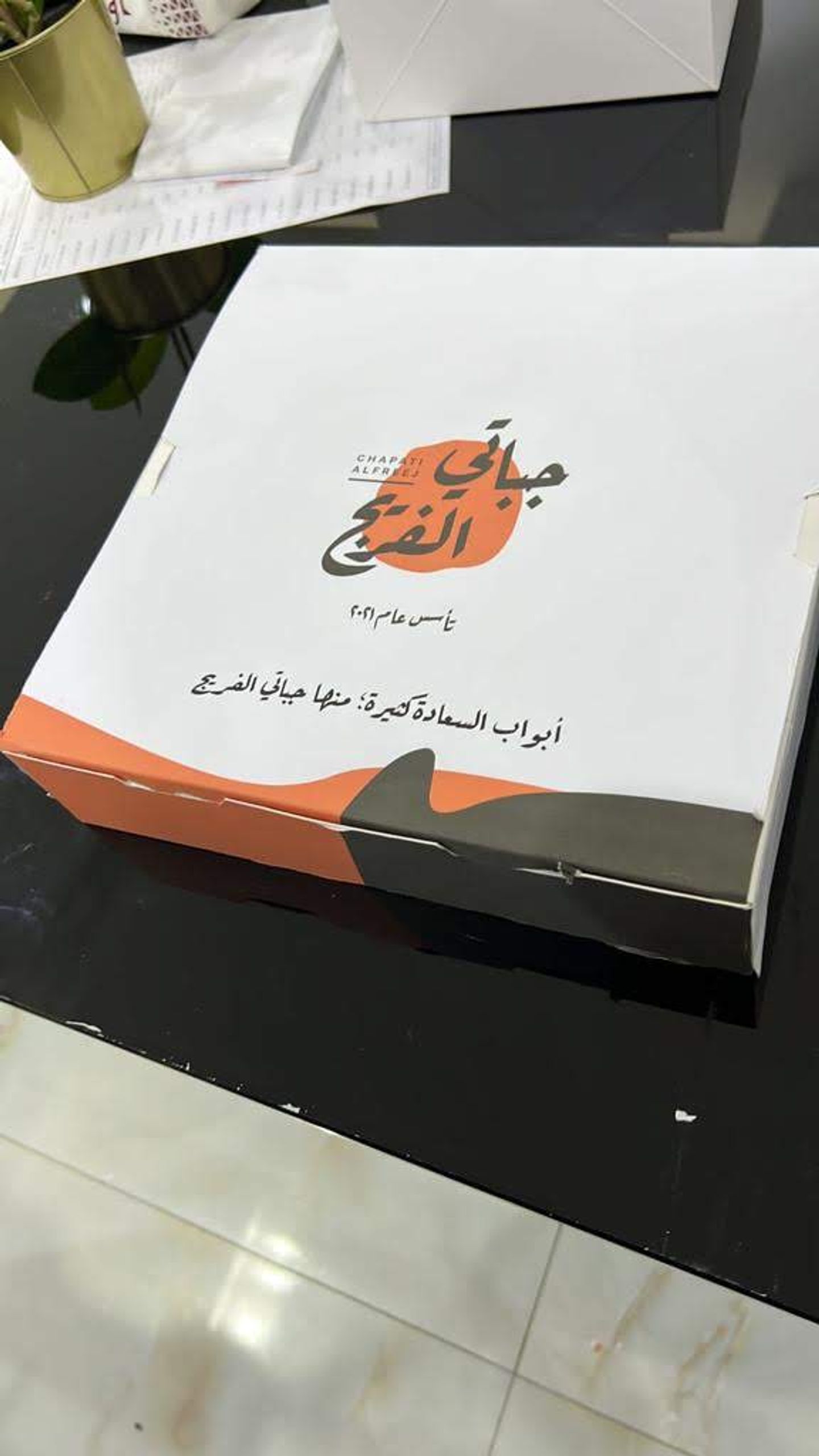 بوكس جباتي ١٠ حبات