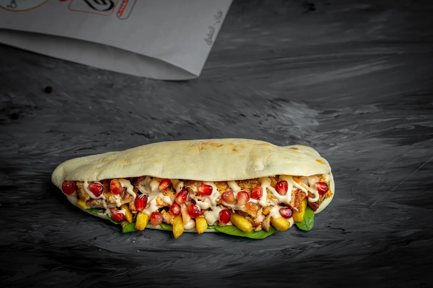 Samoon Madbi Sandwich