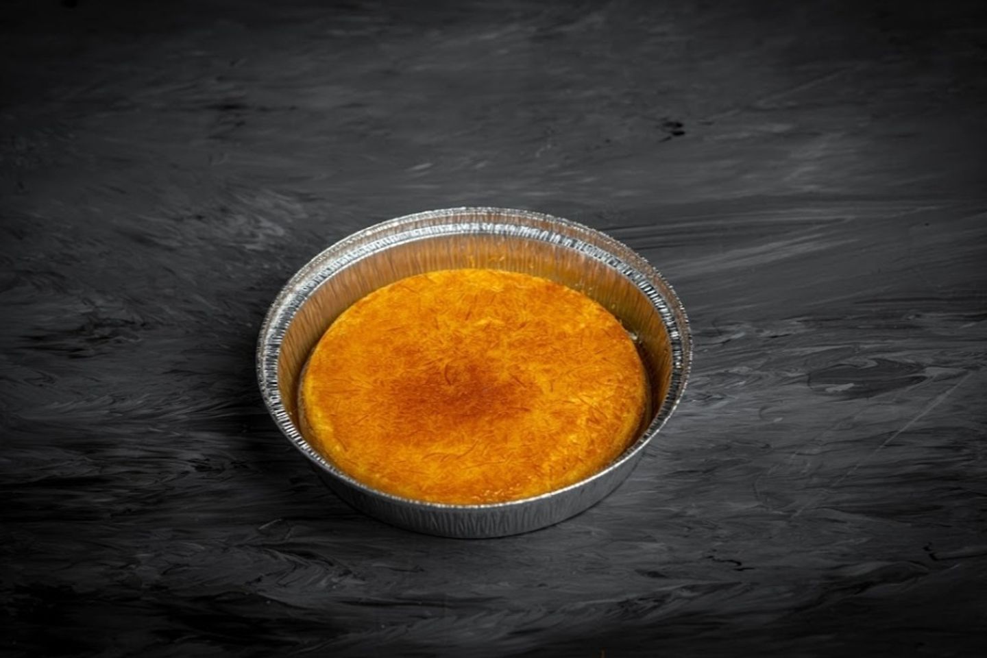 كنافة نوتيلا