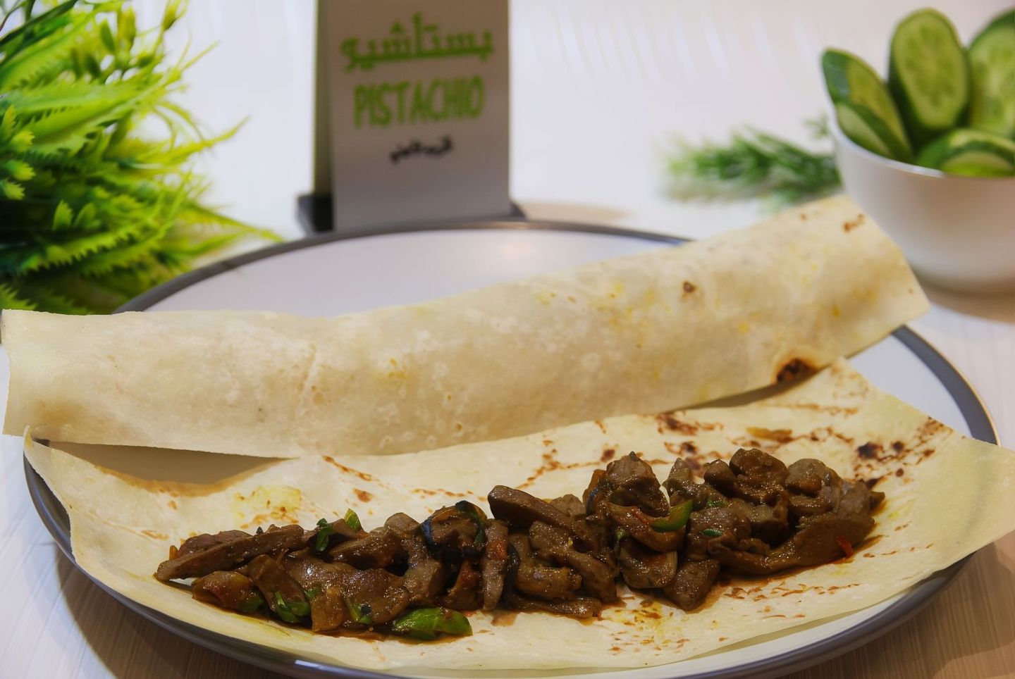 ساندوتش حمسة كبده