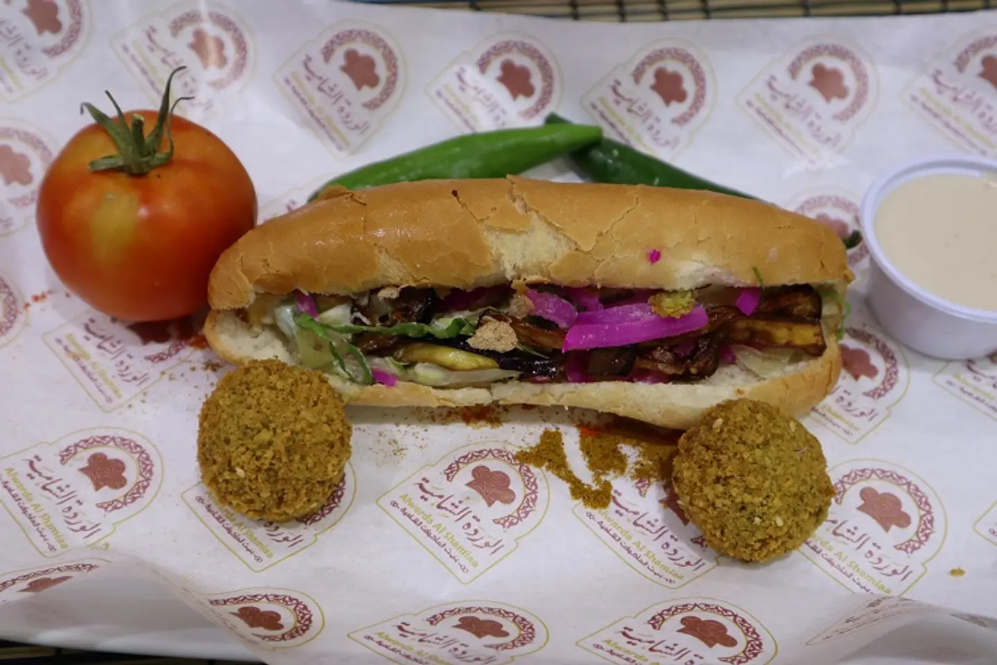 Falafel Samoli