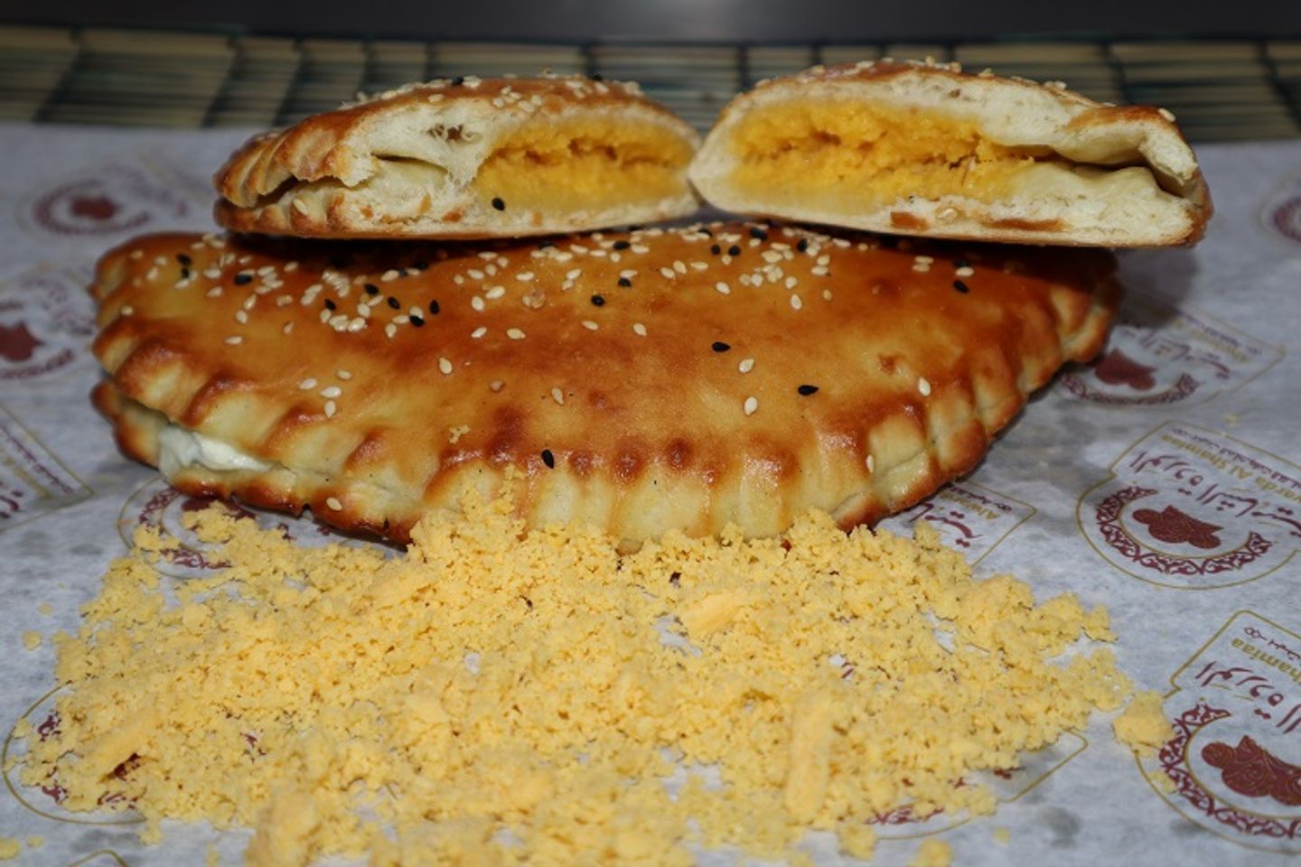 فطيرة جبن شيدر