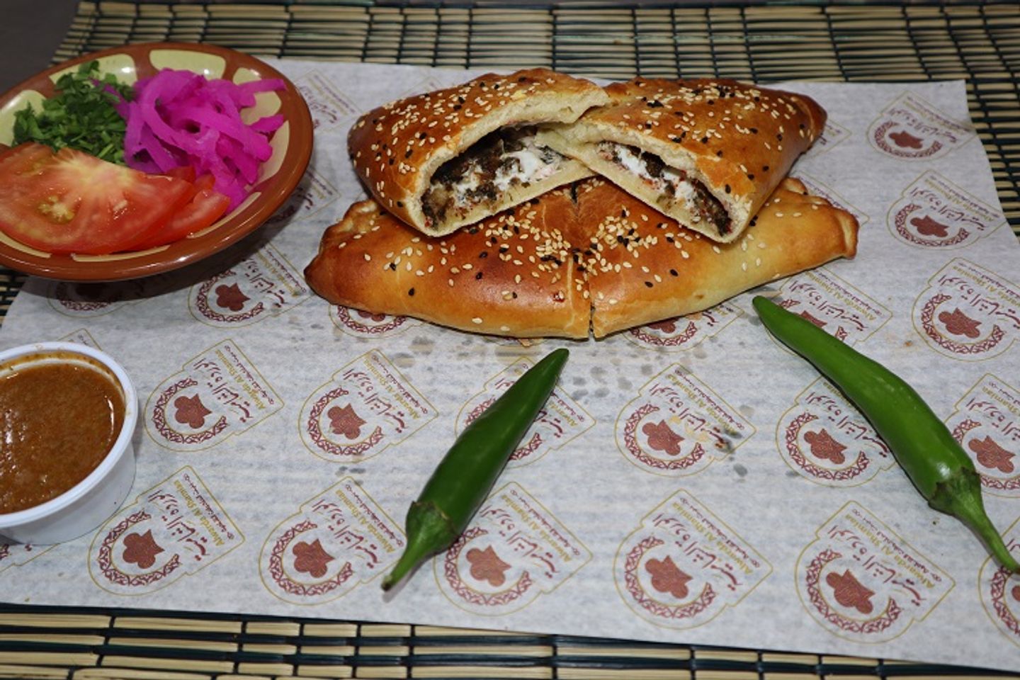 فطيرة سبانخ بالبنه