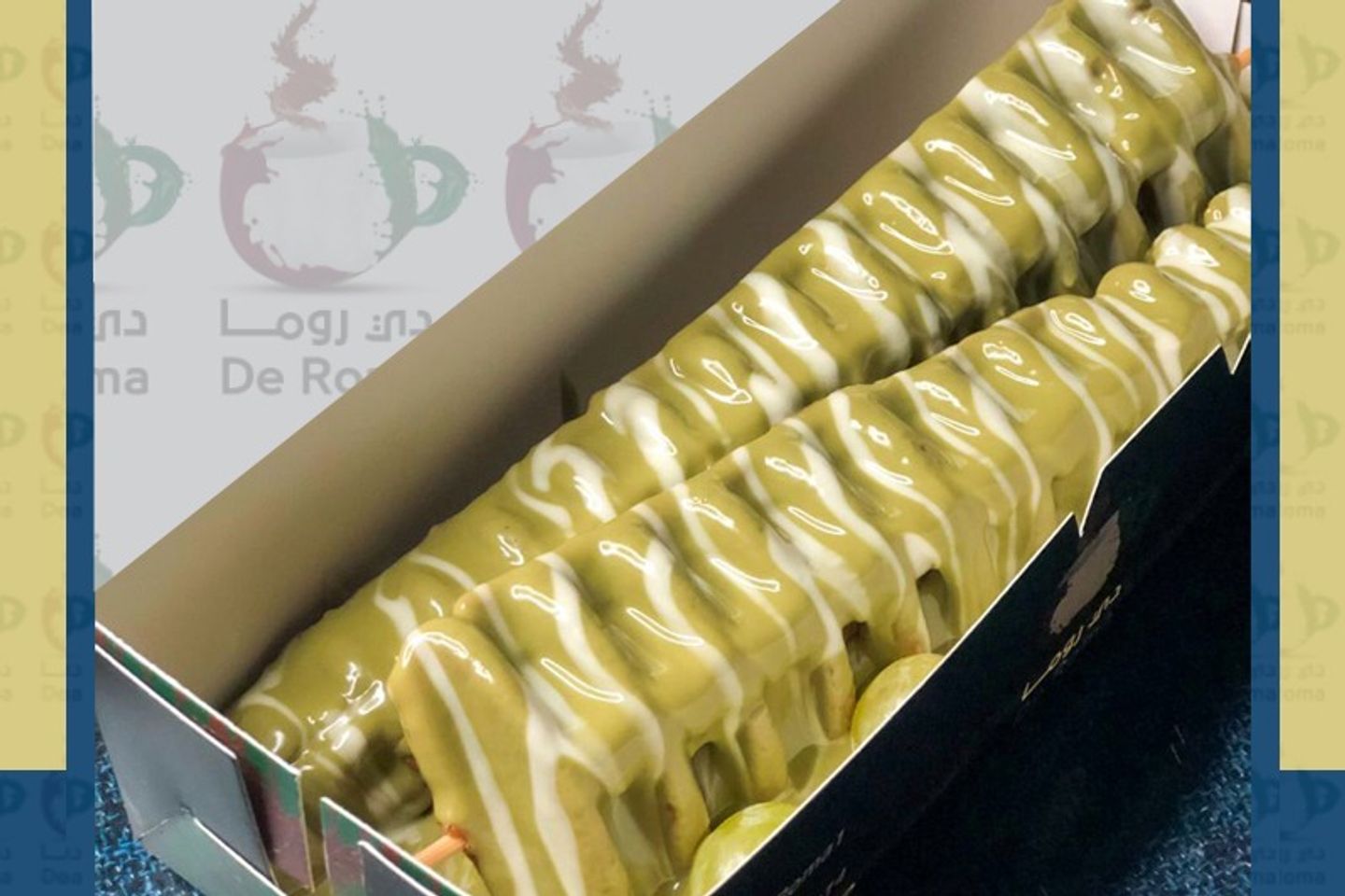 ستيك وافل بستاشيو