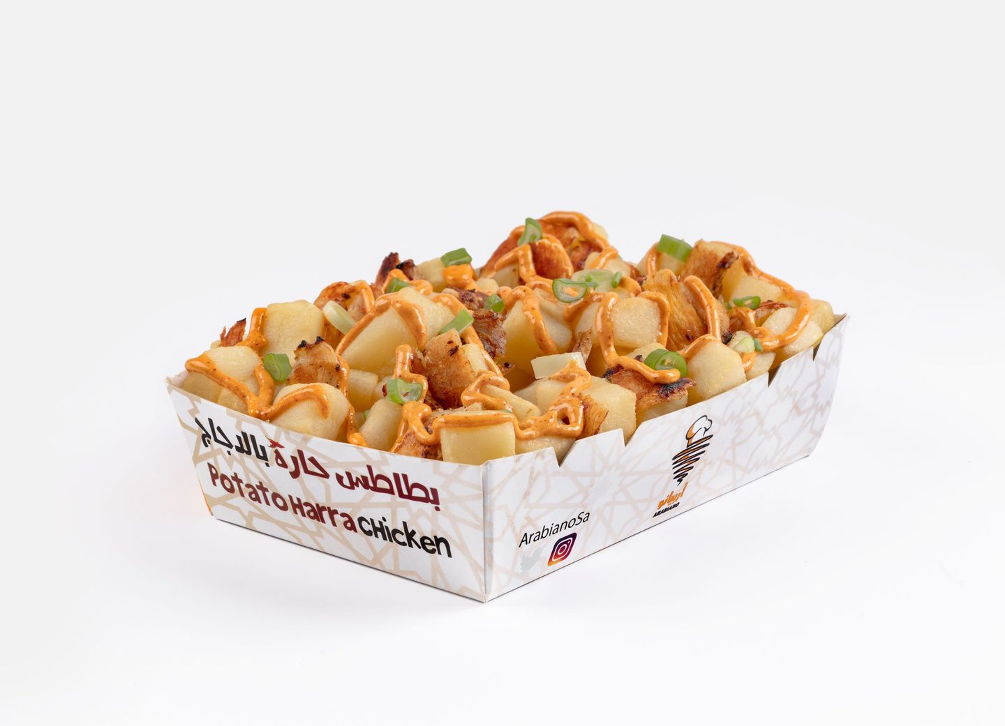 بطاطس حارة بالدجاج