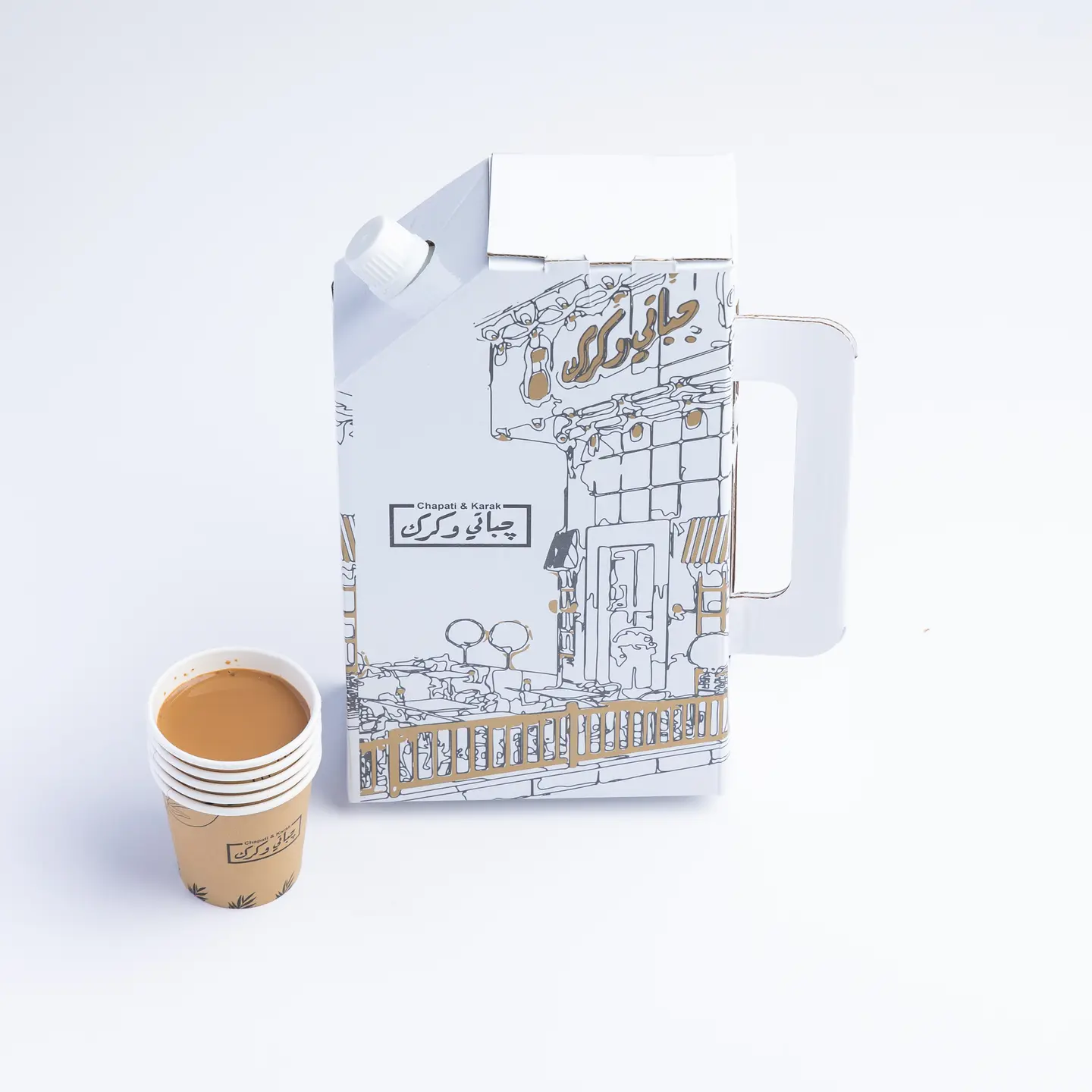 Classic Karak Box