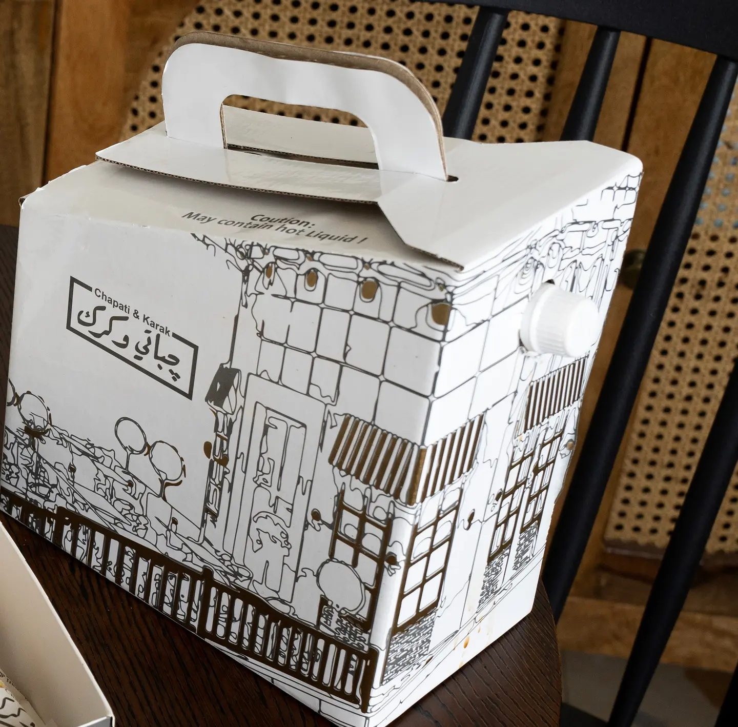 Steam Tea Box