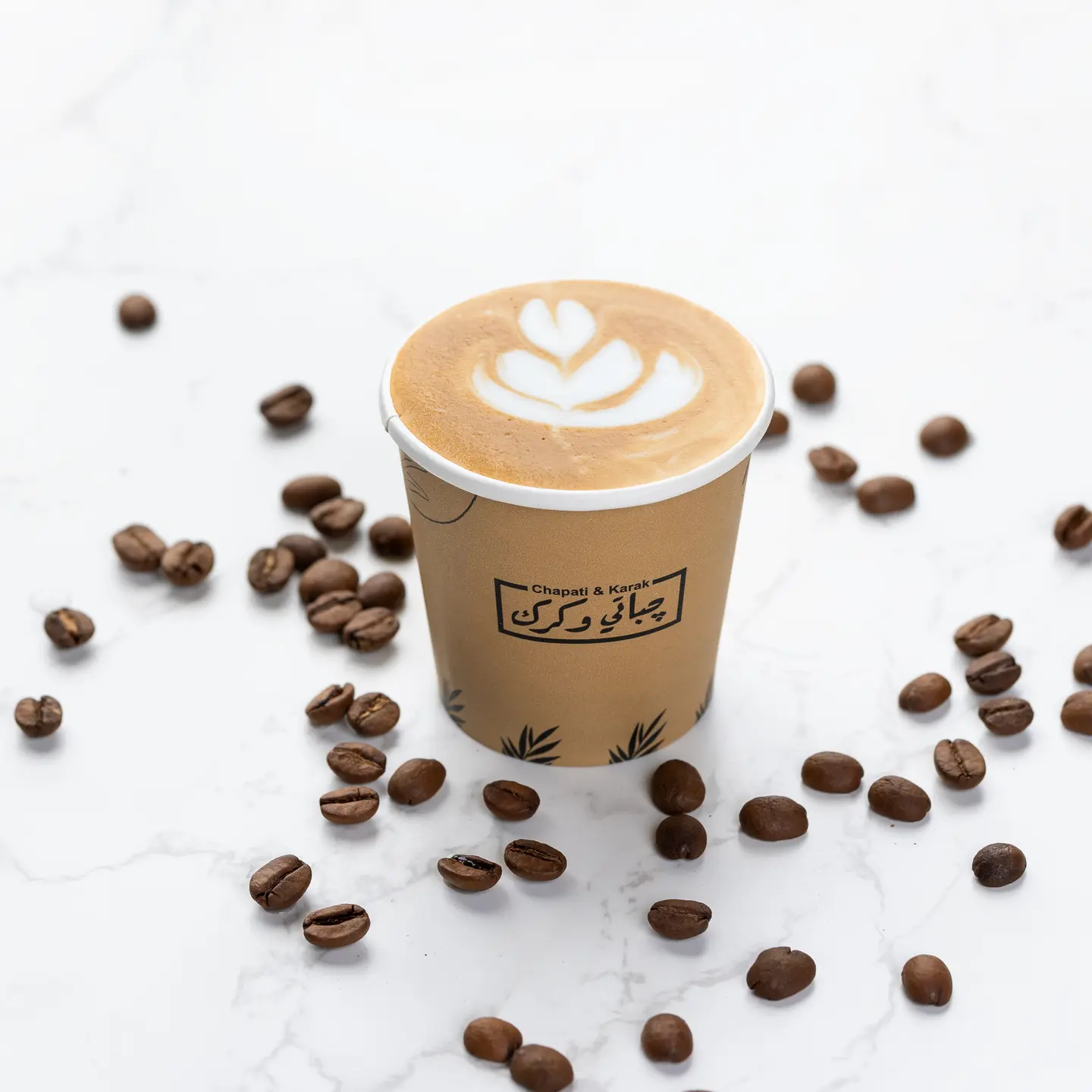 Cortado