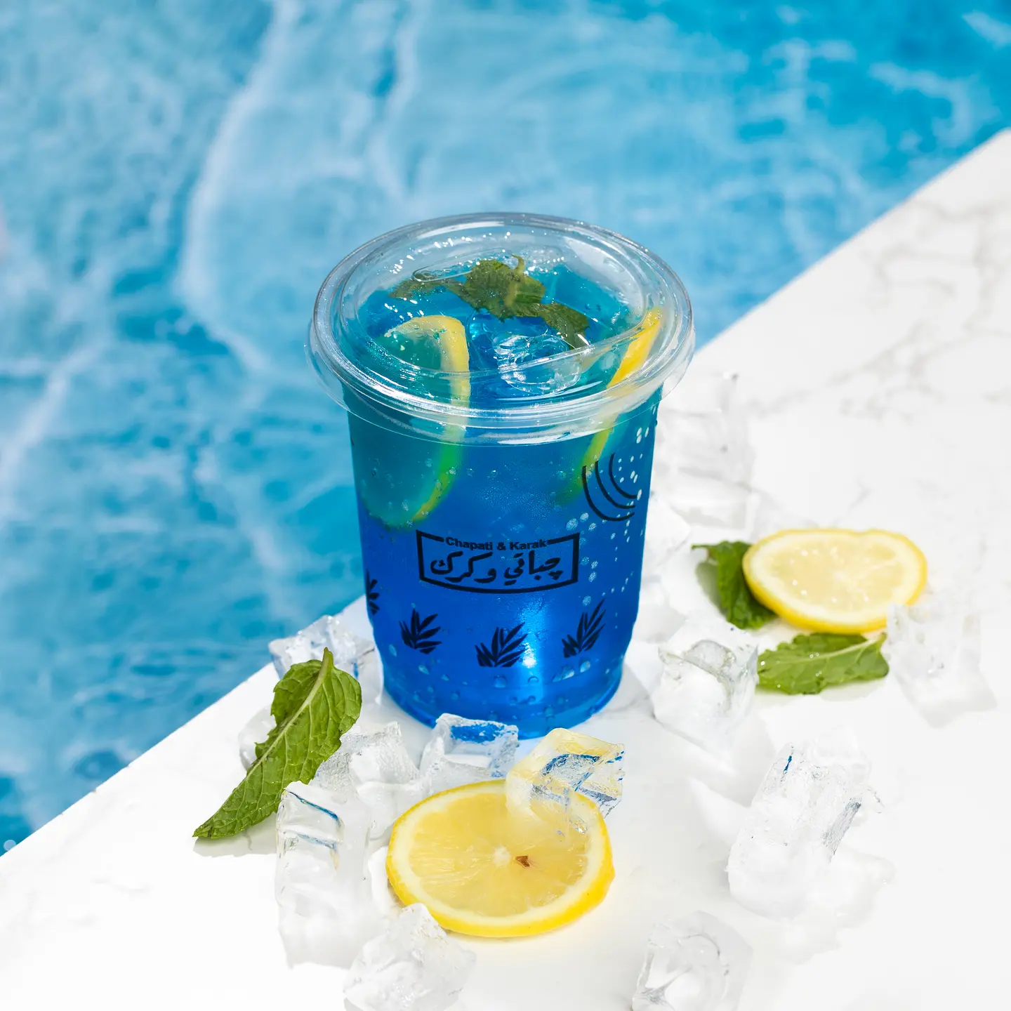Blue Mojito