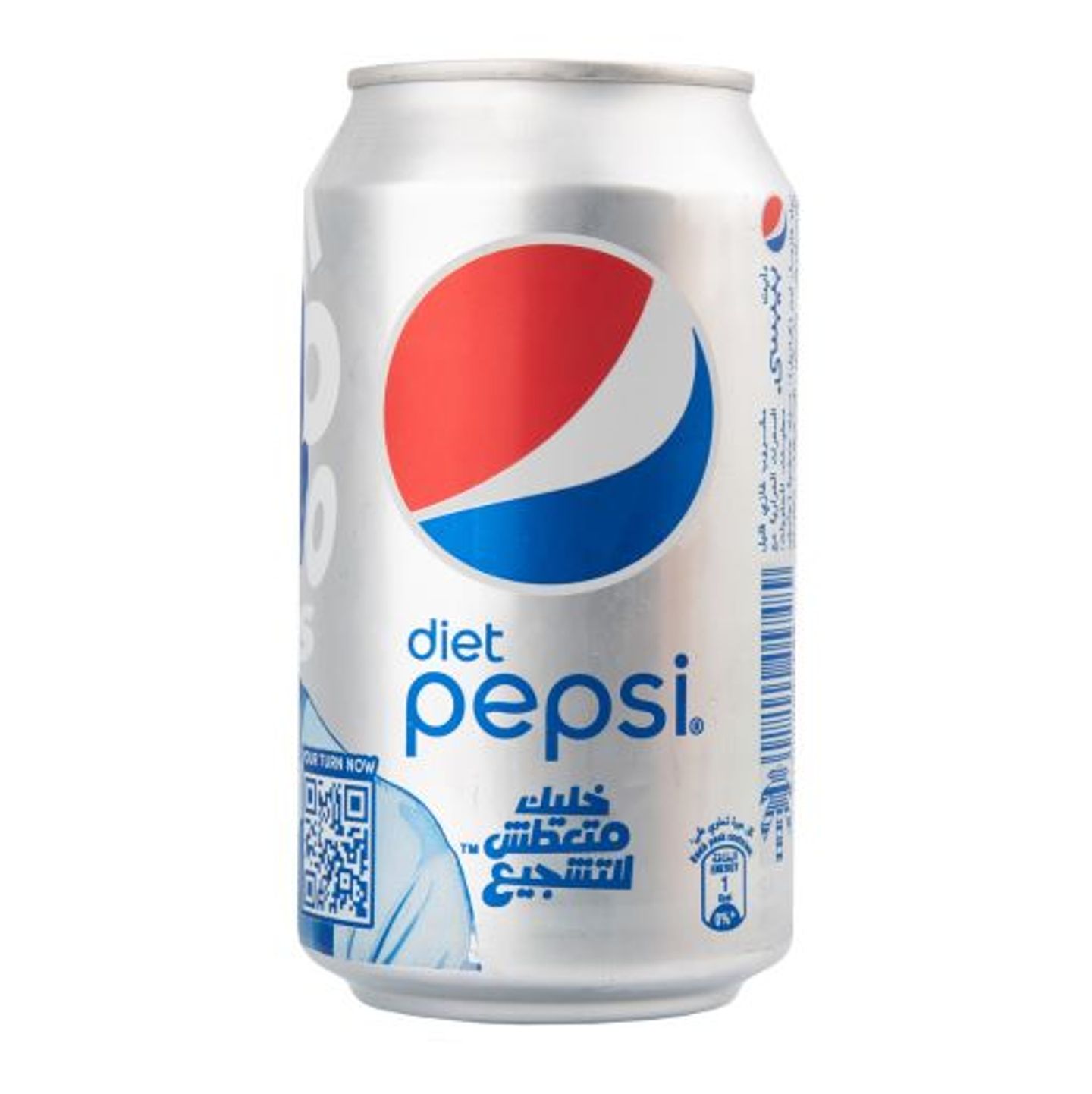 بيبسي دايت