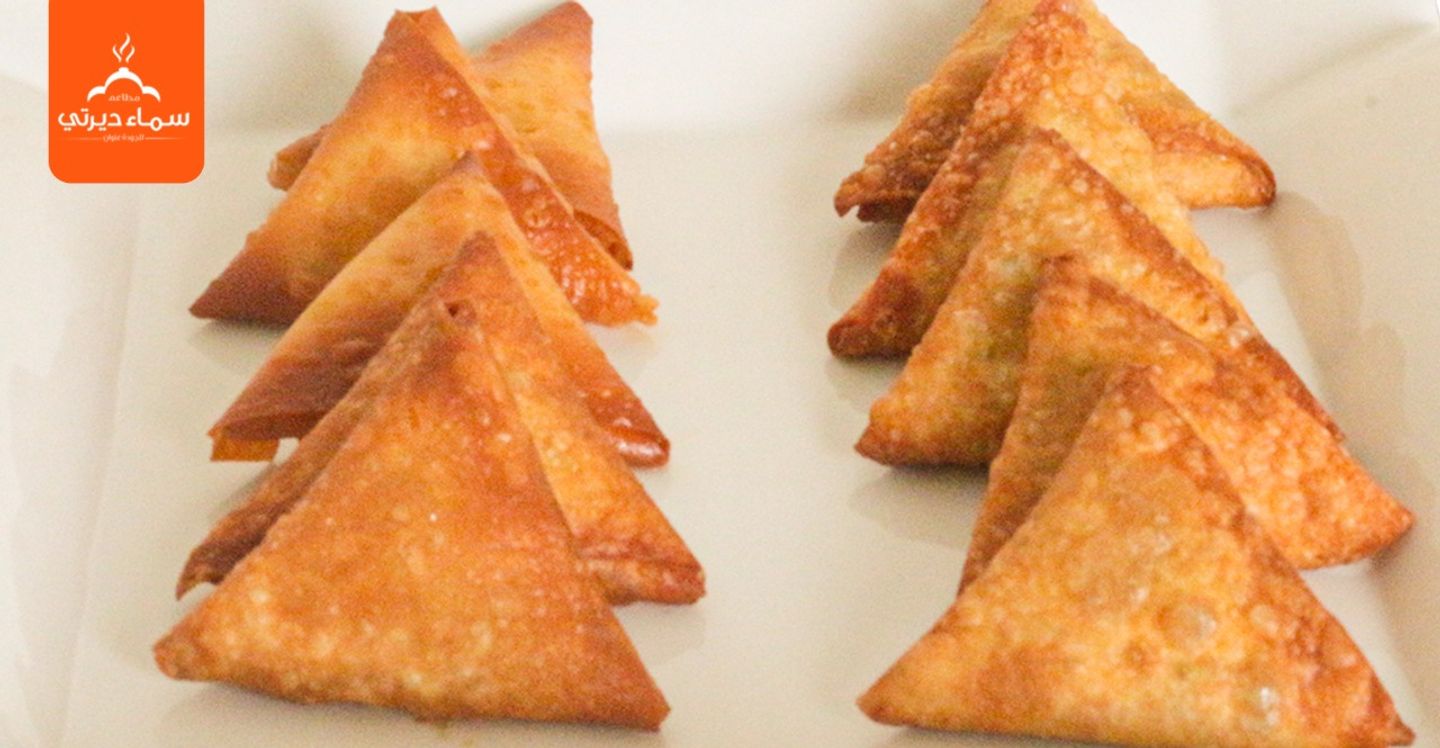 سمبوسة - جبن