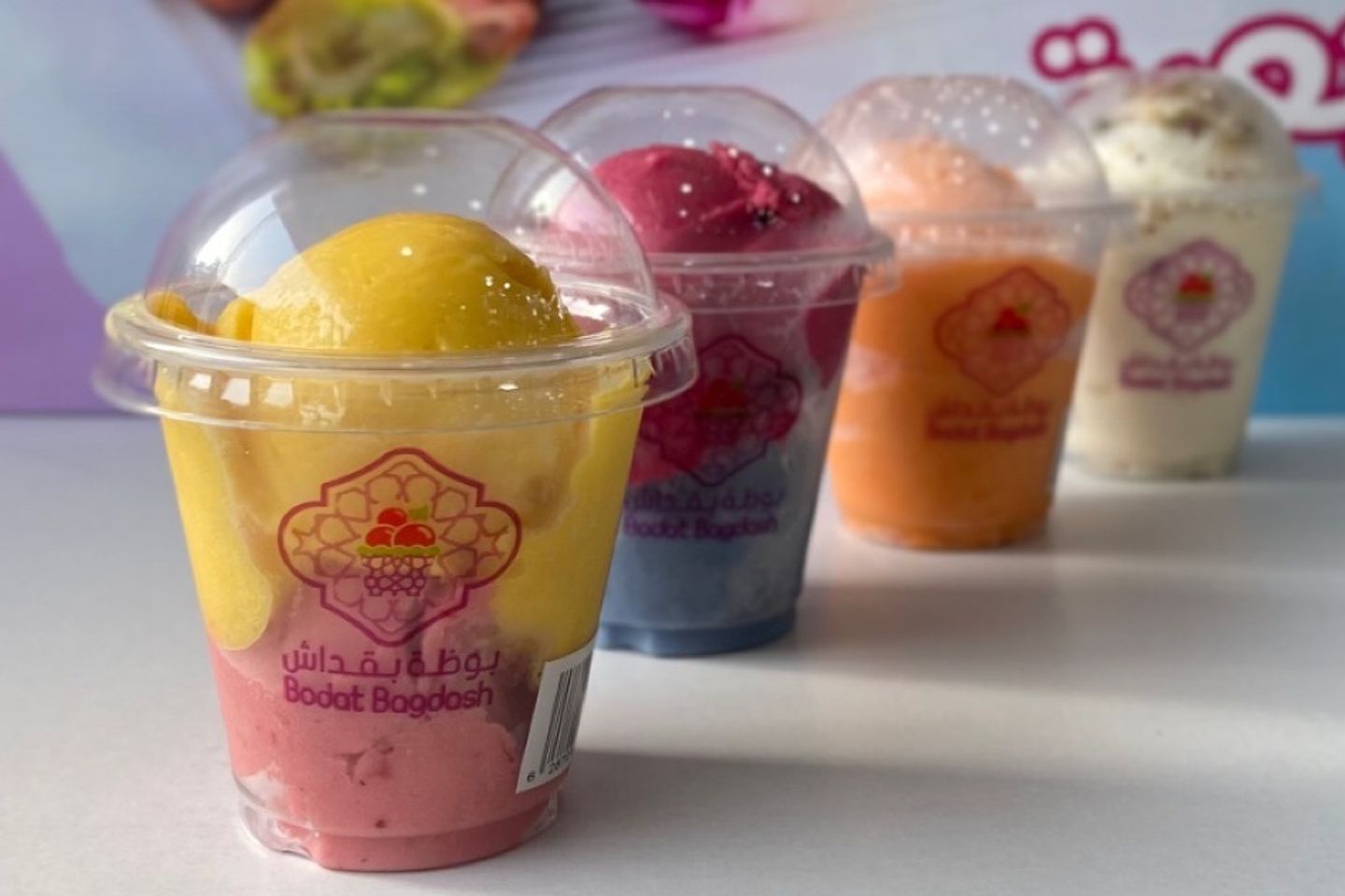 Ice Cream Small
