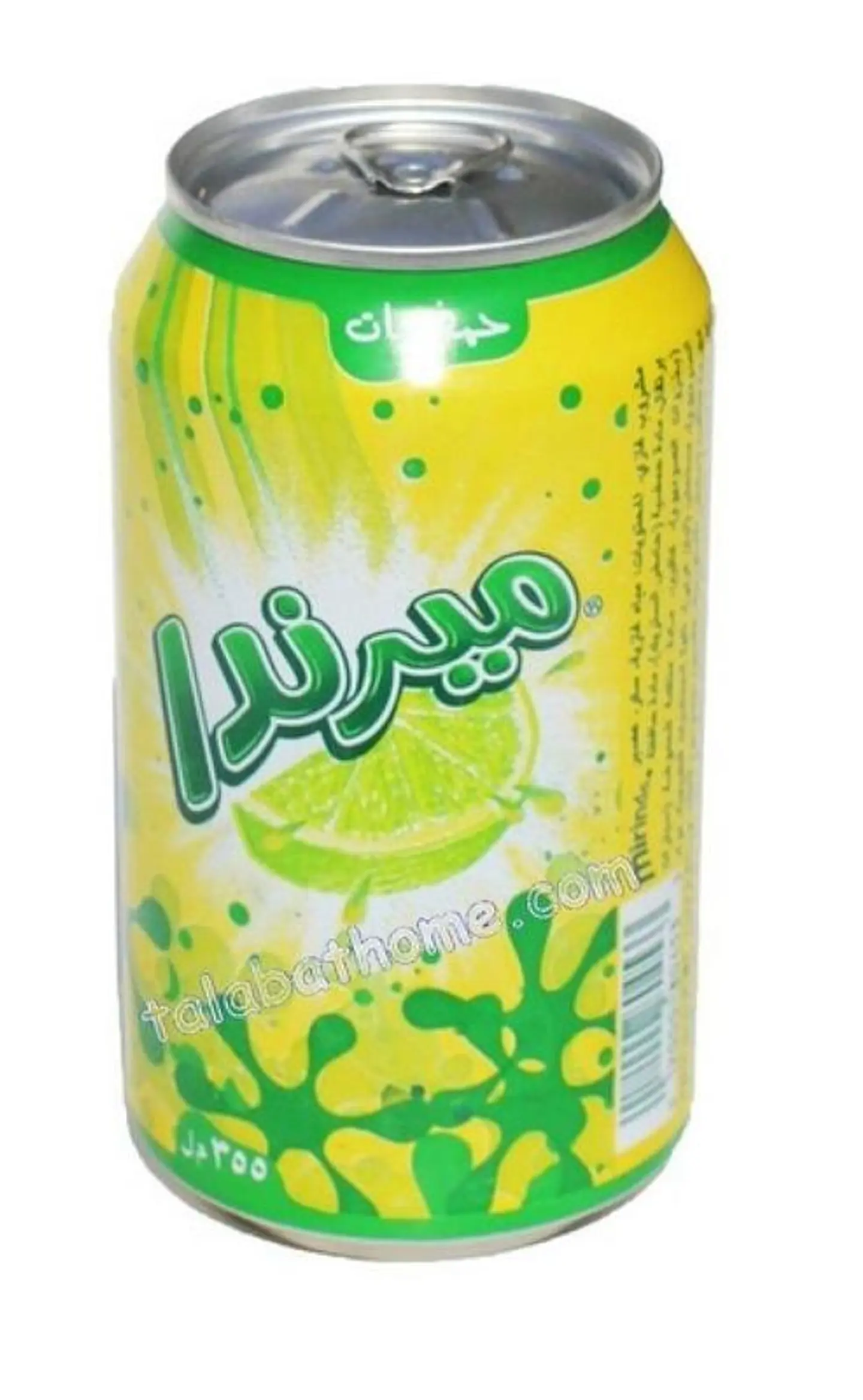 حمضيات